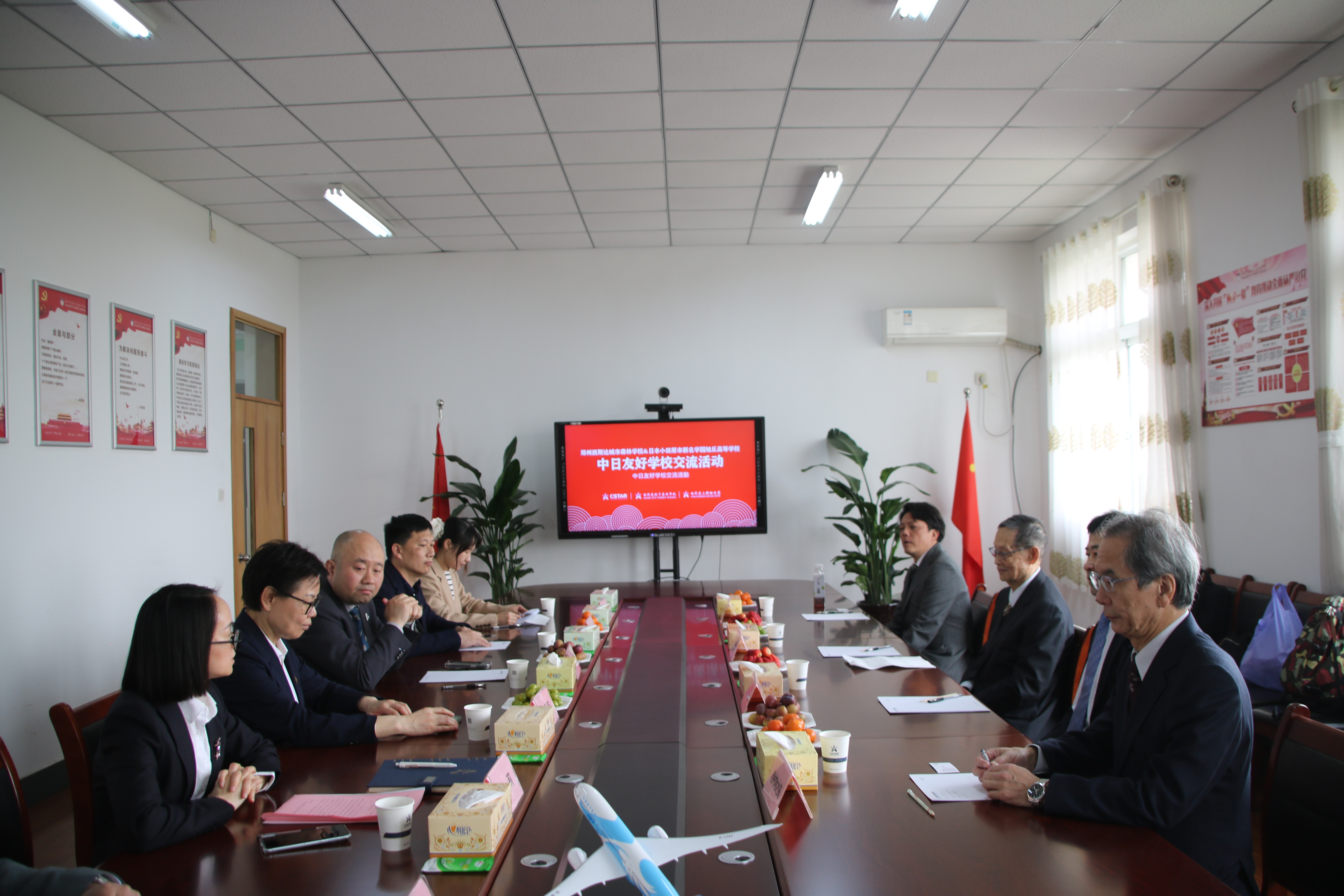 304am永利集团官网(中国)有限公司-Official Website