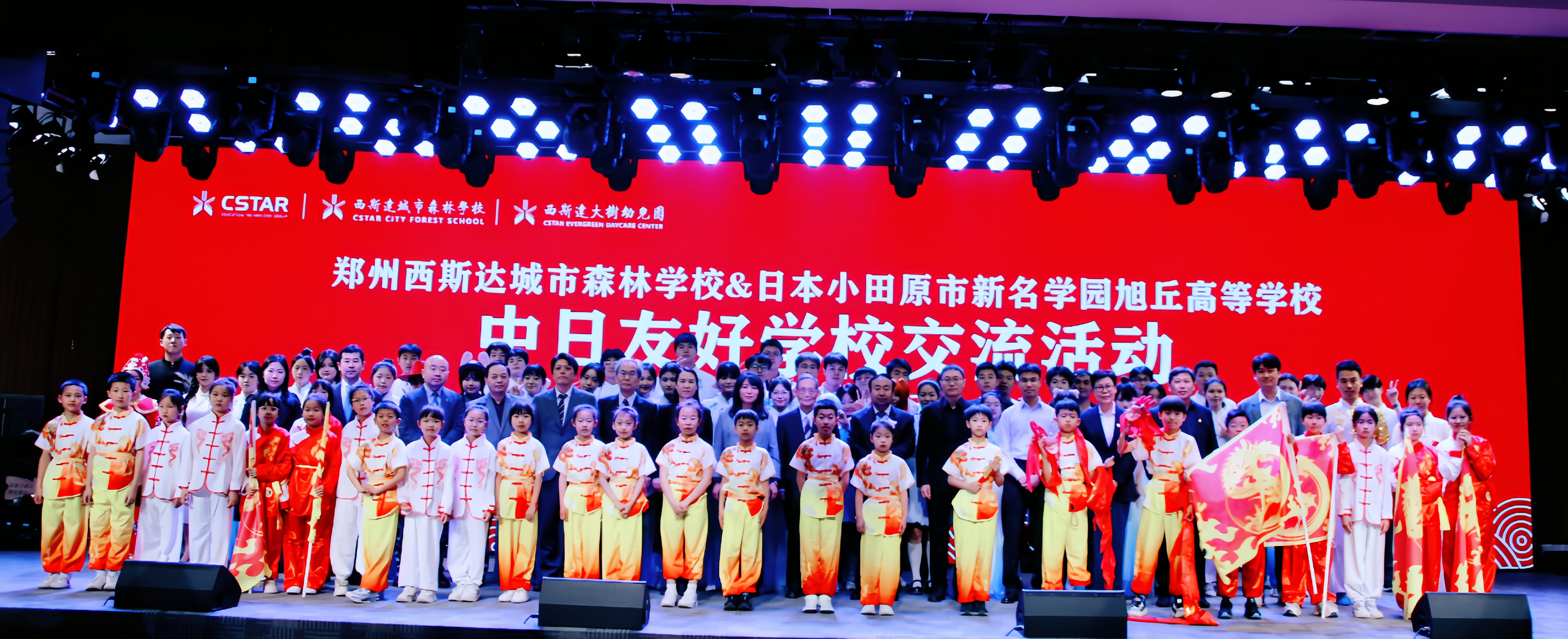 304am永利集团官网(中国)有限公司-Official Website