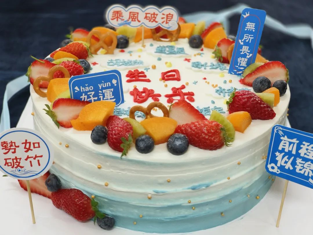 304am永利集团官网(中国)有限公司-Official Website