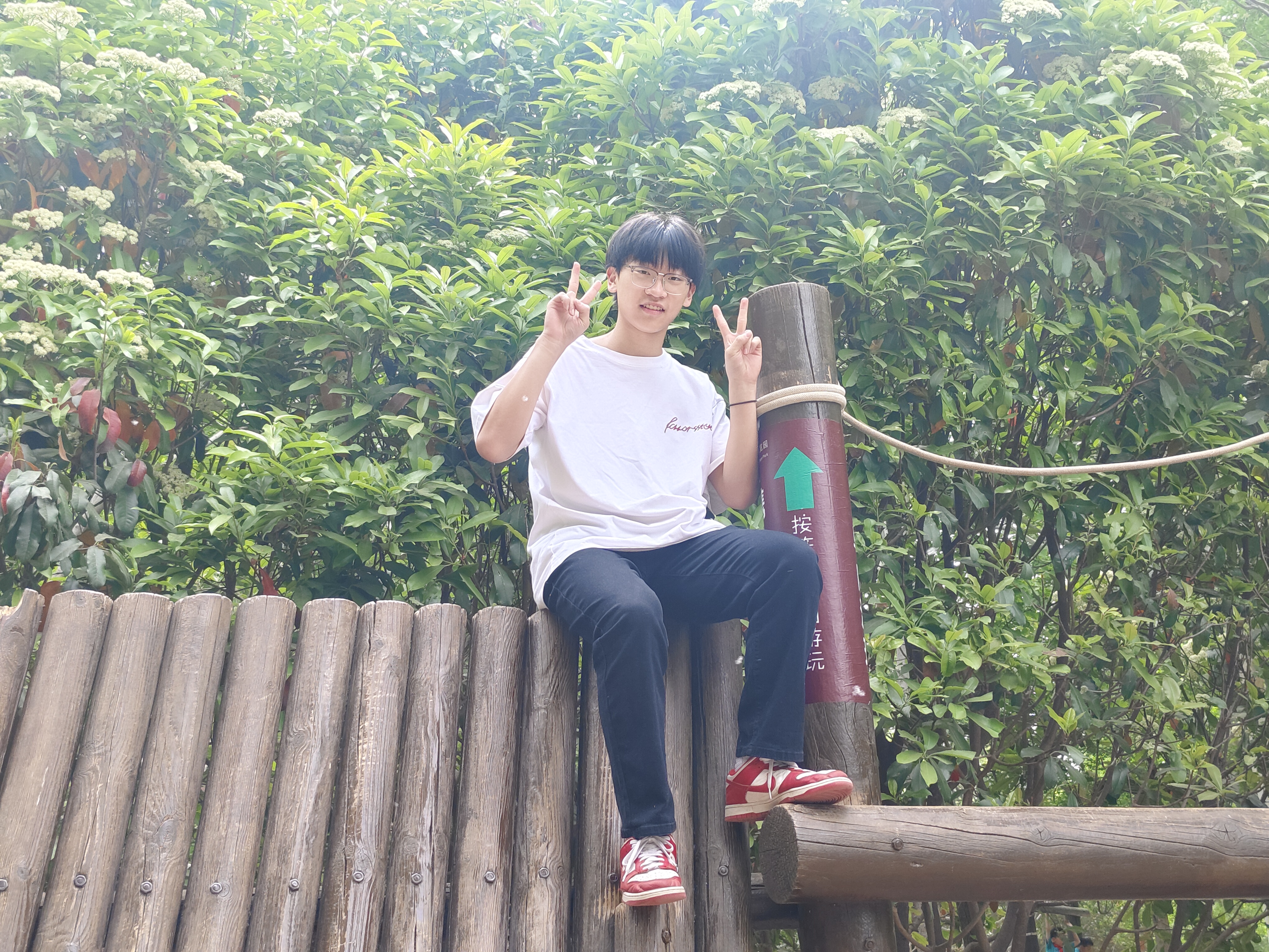 304am永利集团官网(中国)有限公司-Official Website