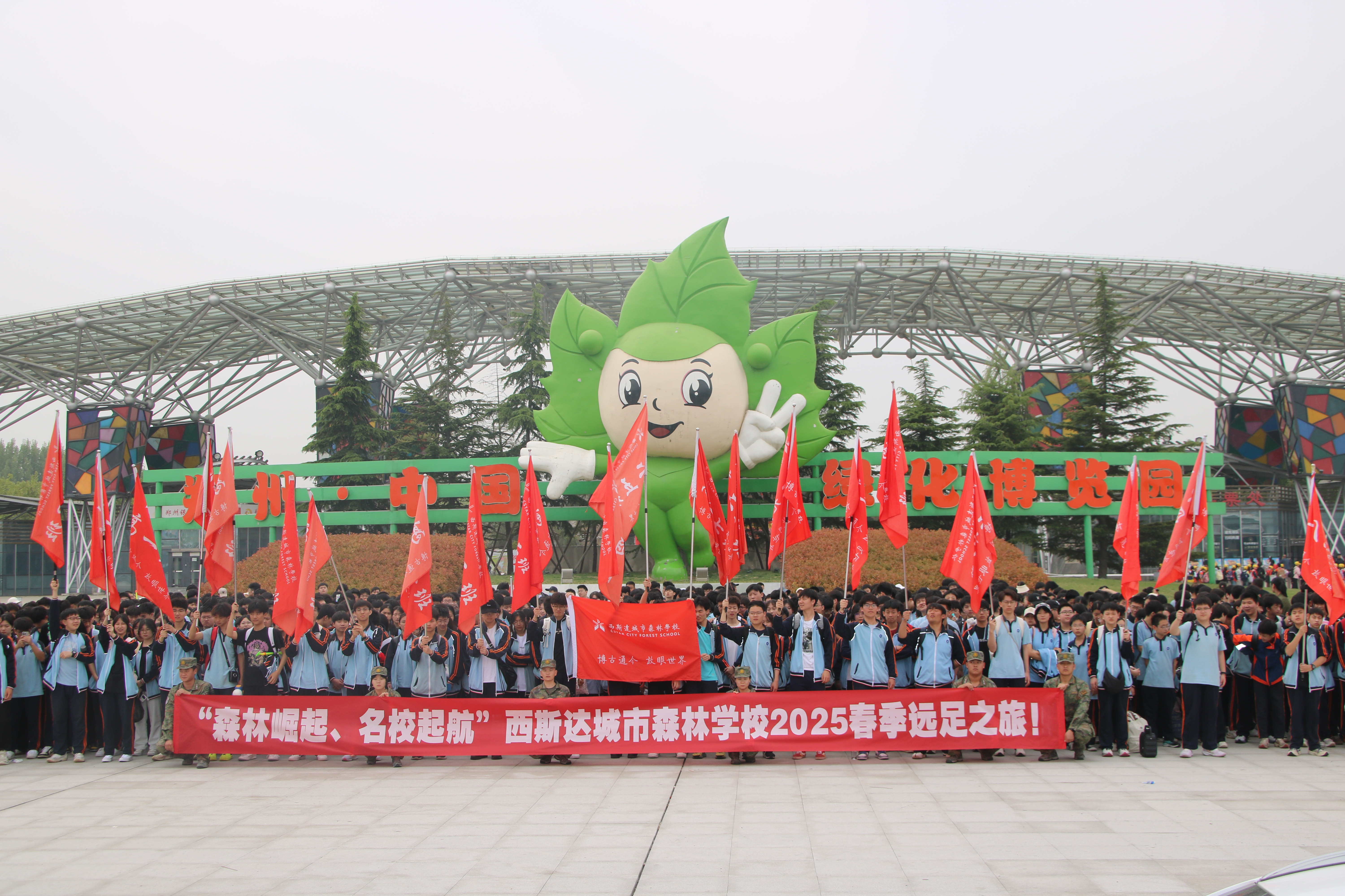 304am永利集团官网(中国)有限公司-Official Website