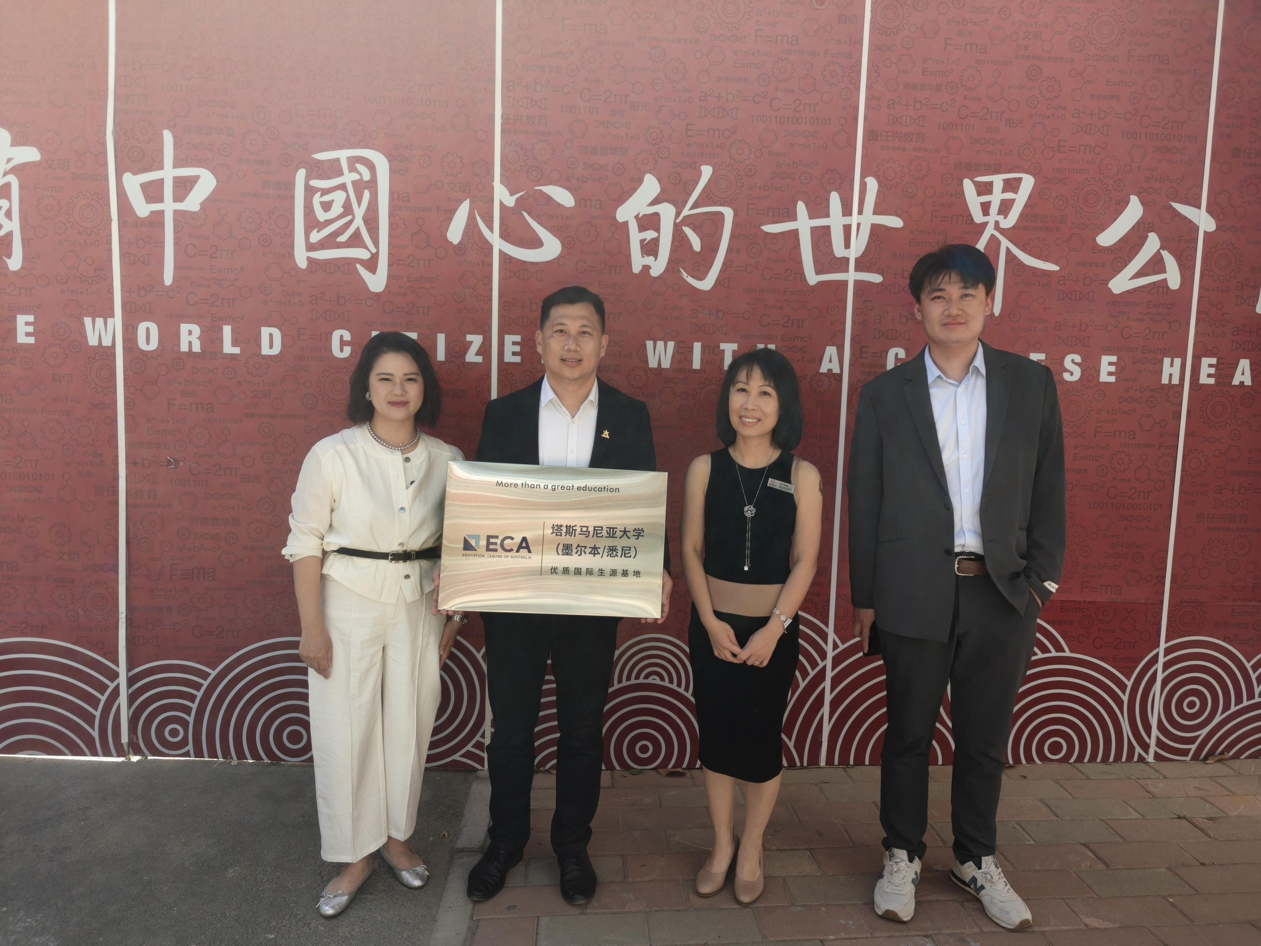 304am永利集团官网(中国)有限公司-Official Website