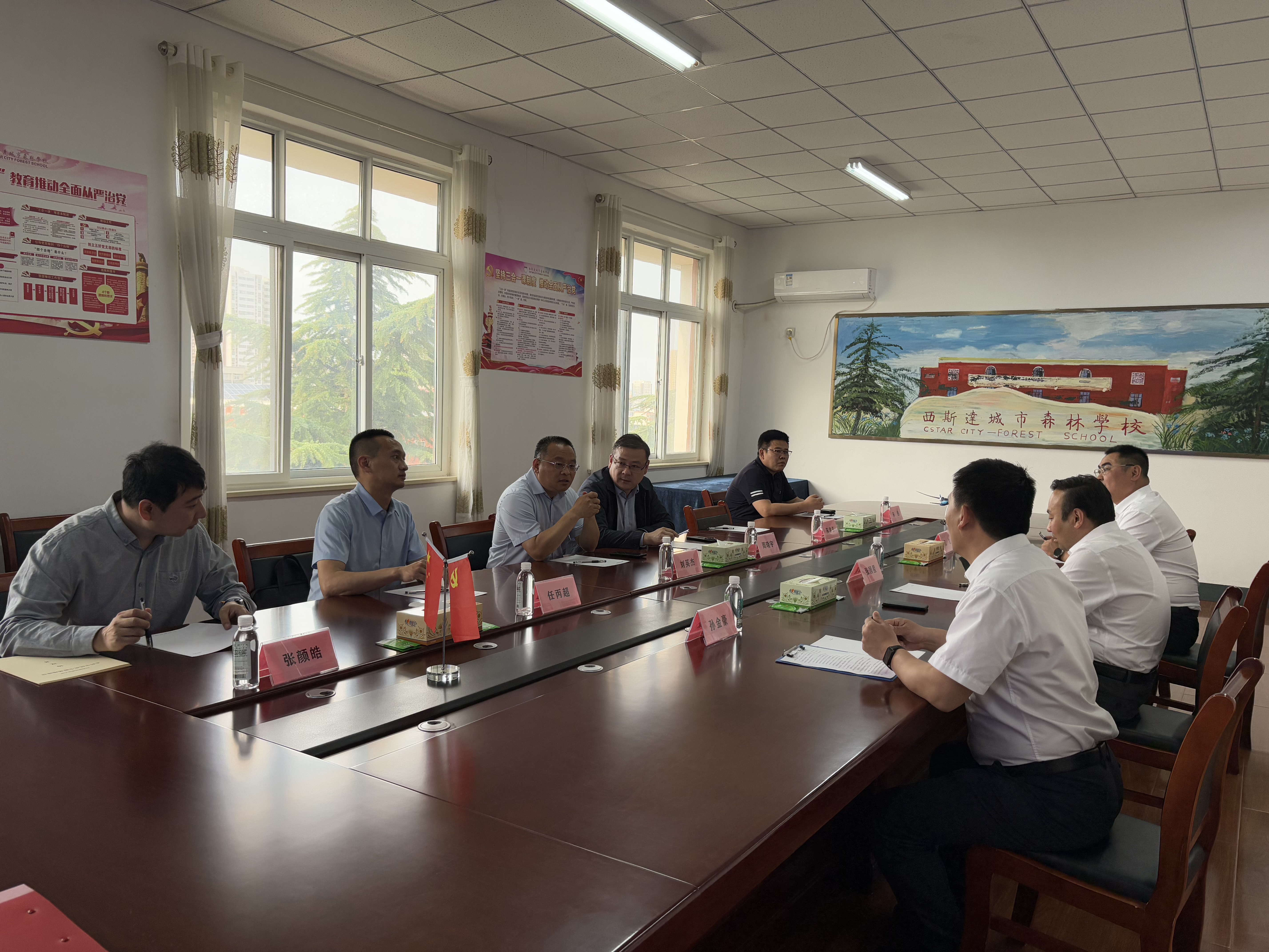 304am永利集团官网(中国)有限公司-Official Website