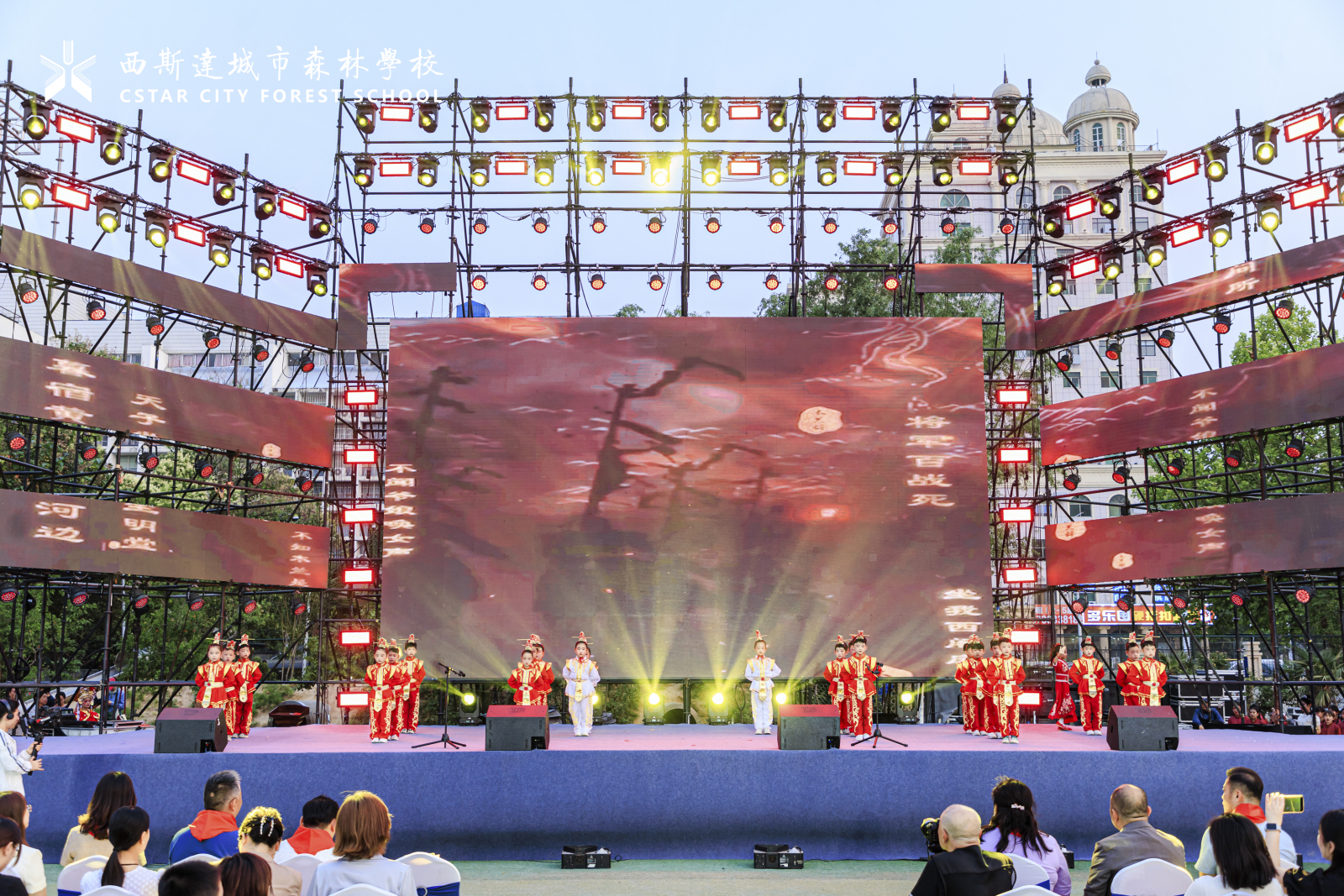 304am永利集团官网(中国)有限公司-Official Website