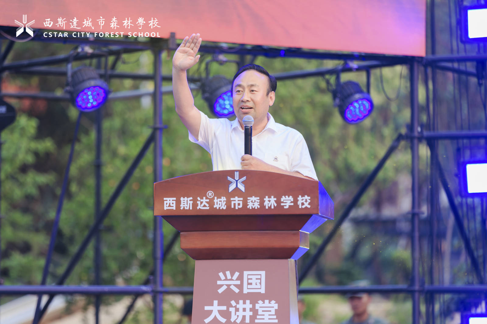 304am永利集团官网(中国)有限公司-Official Website