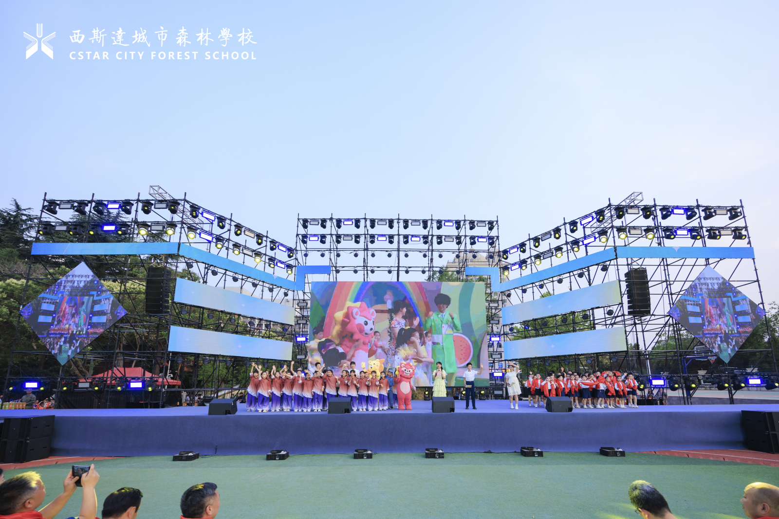 304am永利集团官网(中国)有限公司-Official Website