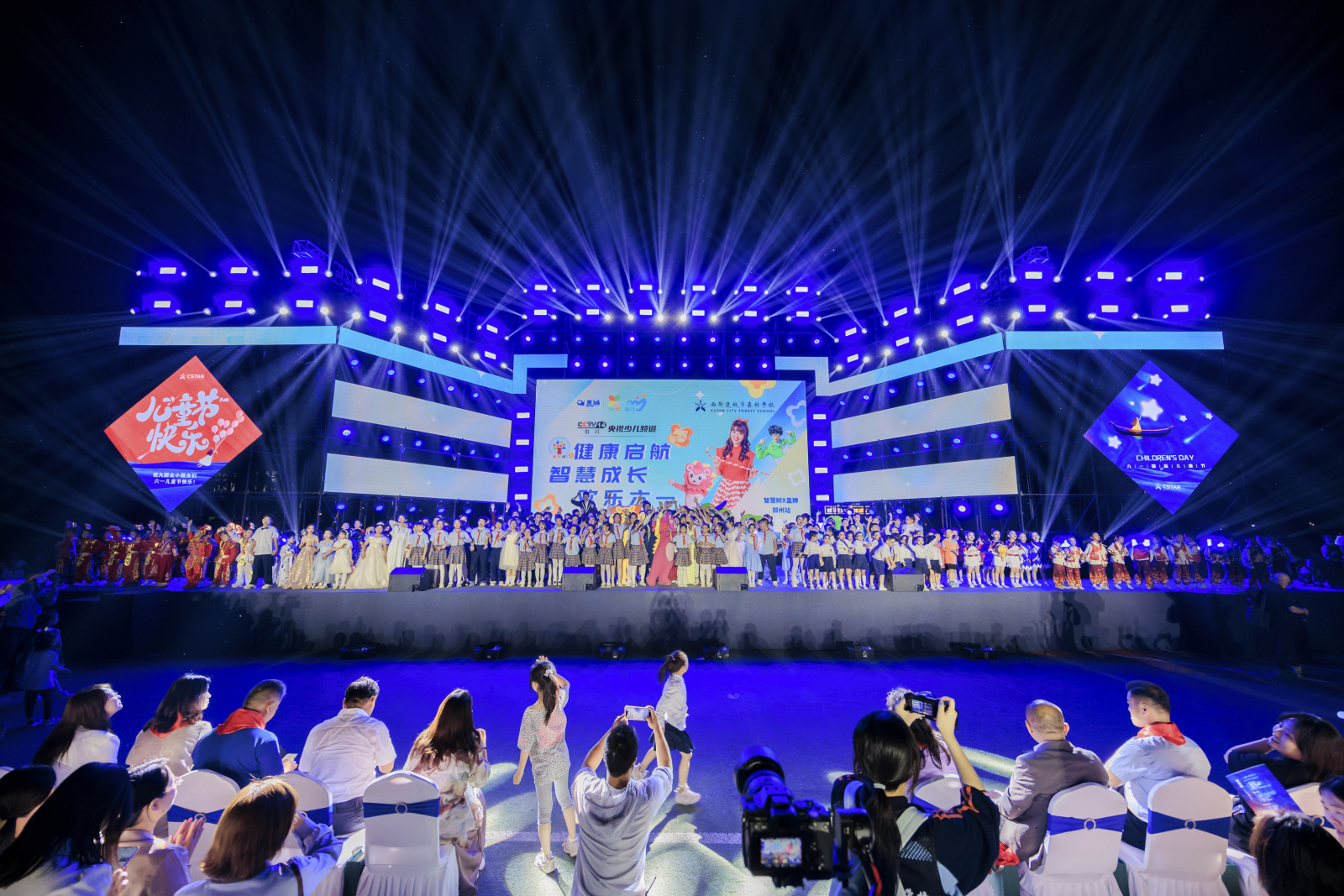 304am永利集团官网(中国)有限公司-Official Website