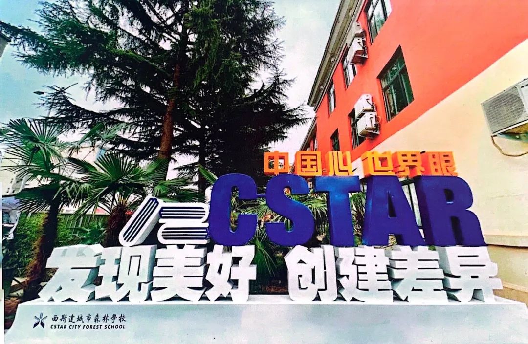 304am永利集团官网(中国)有限公司-Official Website