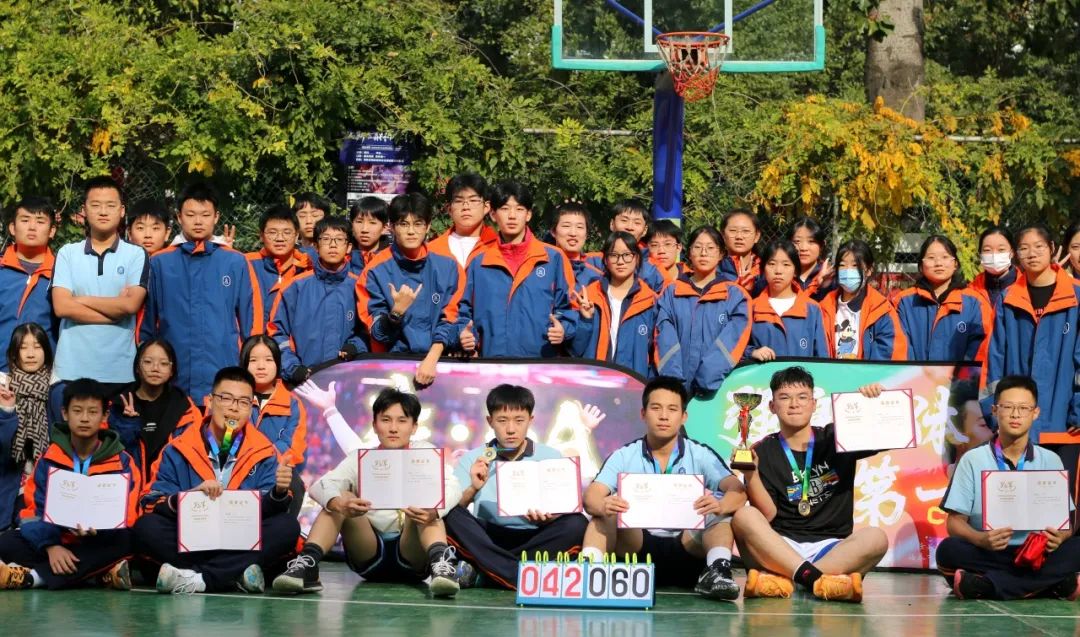 304am永利集团官网(中国)有限公司-Official Website