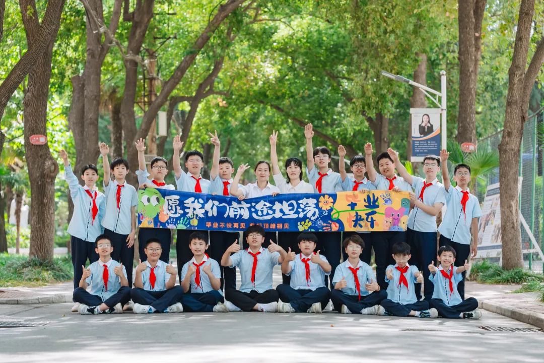 304am永利集团官网(中国)有限公司-Official Website