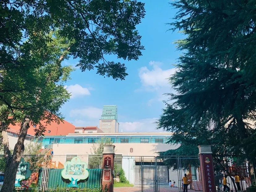 304am永利集团官网(中国)有限公司-Official Website