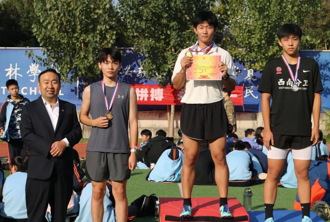 304am永利集团官网(中国)有限公司-Official Website