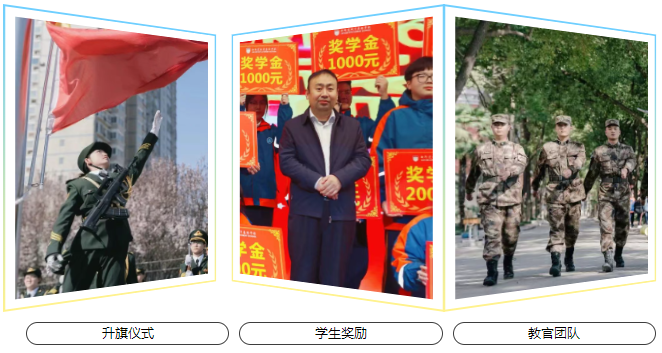 304am永利集团官网(中国)有限公司-Official Website