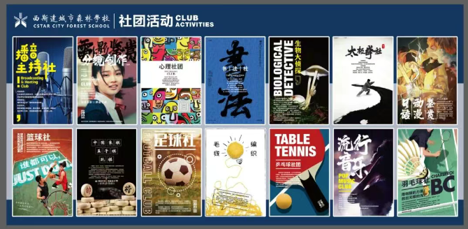 304am永利集团官网(中国)有限公司-Official Website