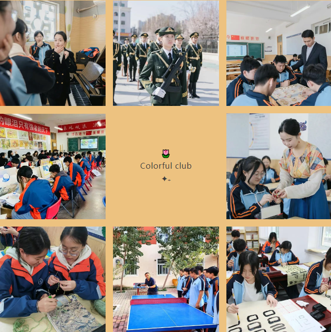 304am永利集团官网(中国)有限公司-Official Website