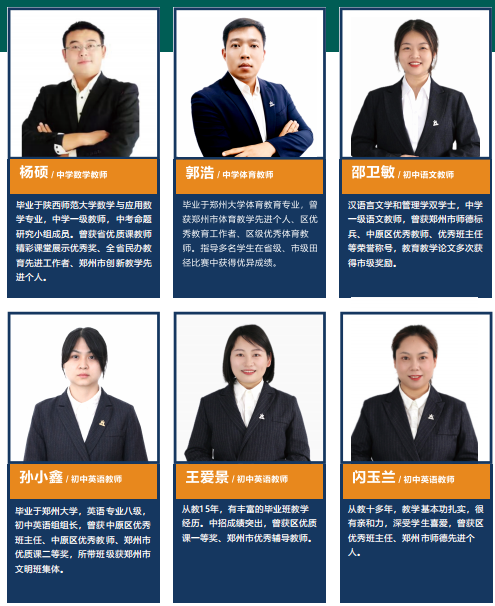 304am永利集团官网(中国)有限公司-Official Website