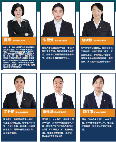 304am永利集团官网(中国)有限公司-Official Website