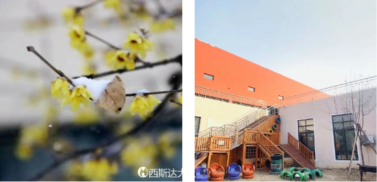 304am永利集团官网(中国)有限公司-Official Website