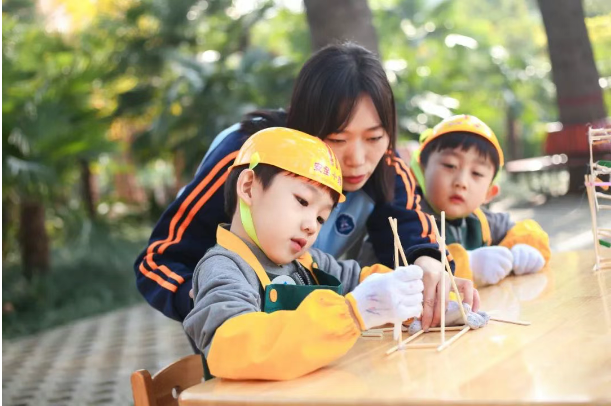 304am永利集团官网(中国)有限公司-Official Website