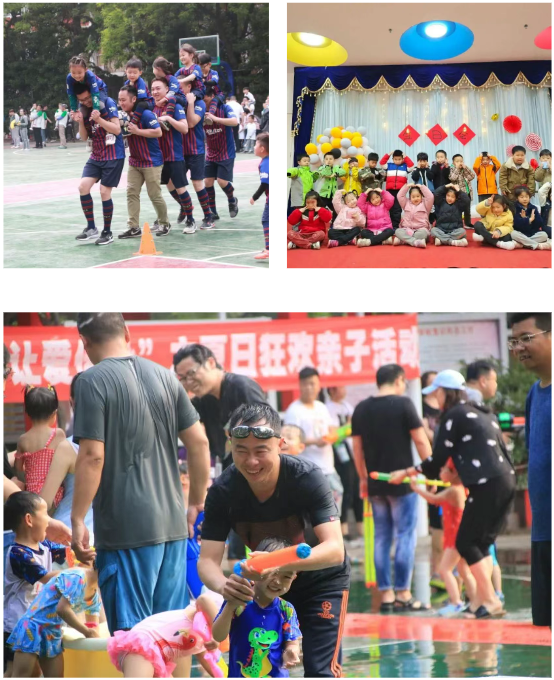 304am永利集团官网(中国)有限公司-Official Website