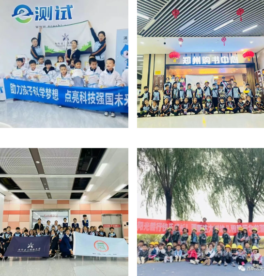 304am永利集团官网(中国)有限公司-Official Website