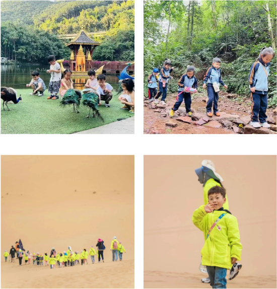 304am永利集团官网(中国)有限公司-Official Website