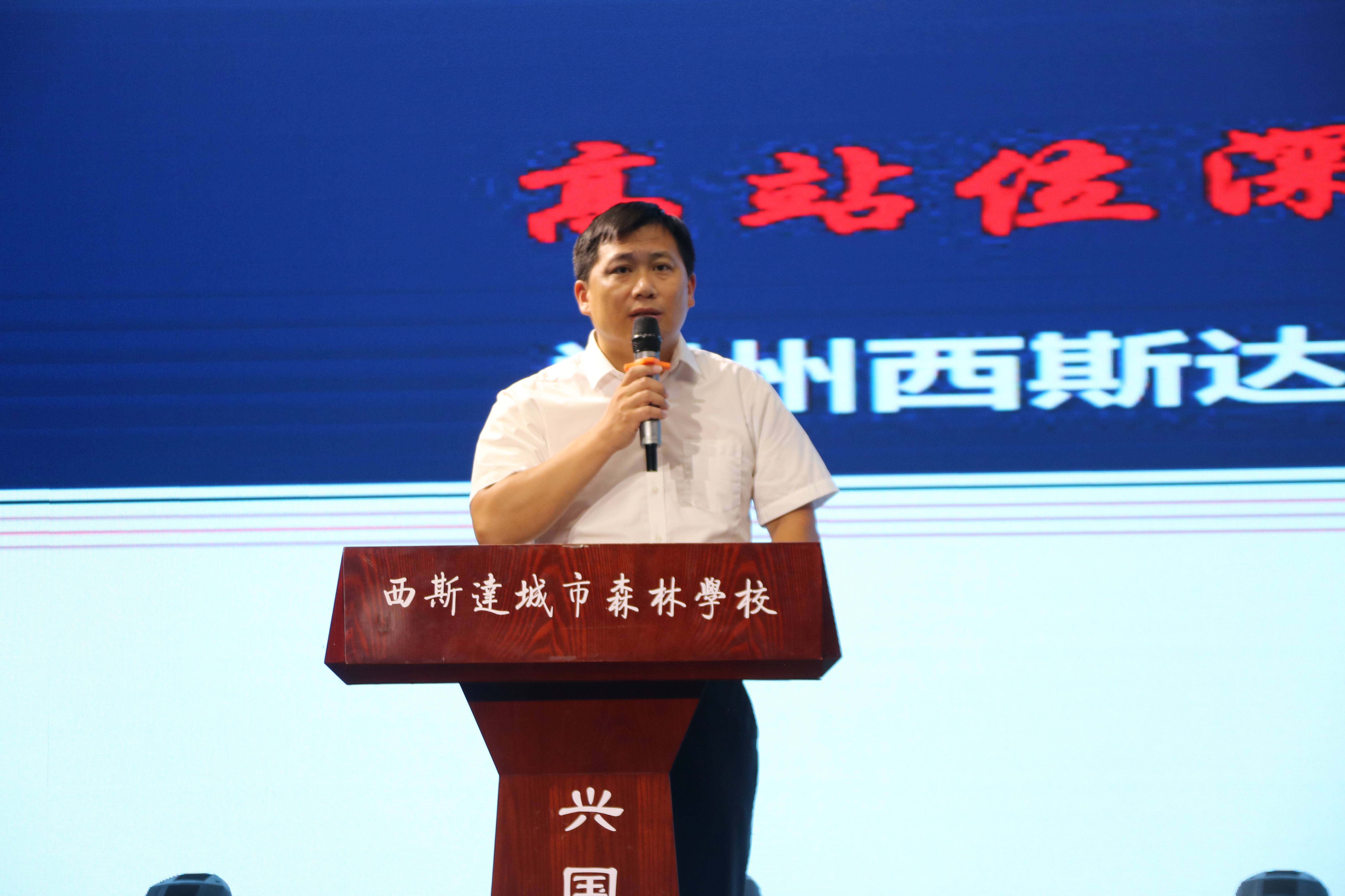 304am永利集团官网(中国)有限公司-Official Website