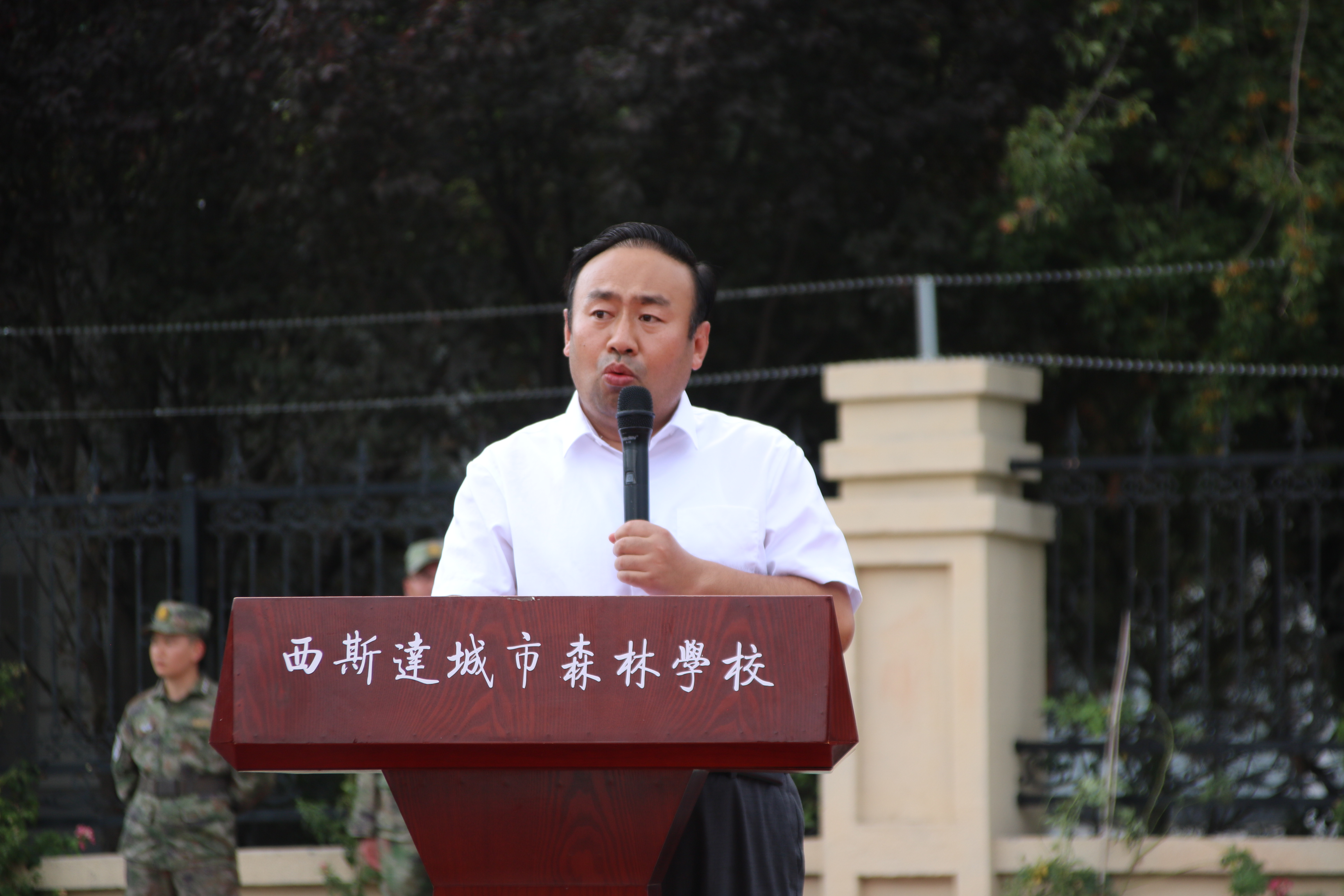 304am永利集团官网(中国)有限公司-Official Website