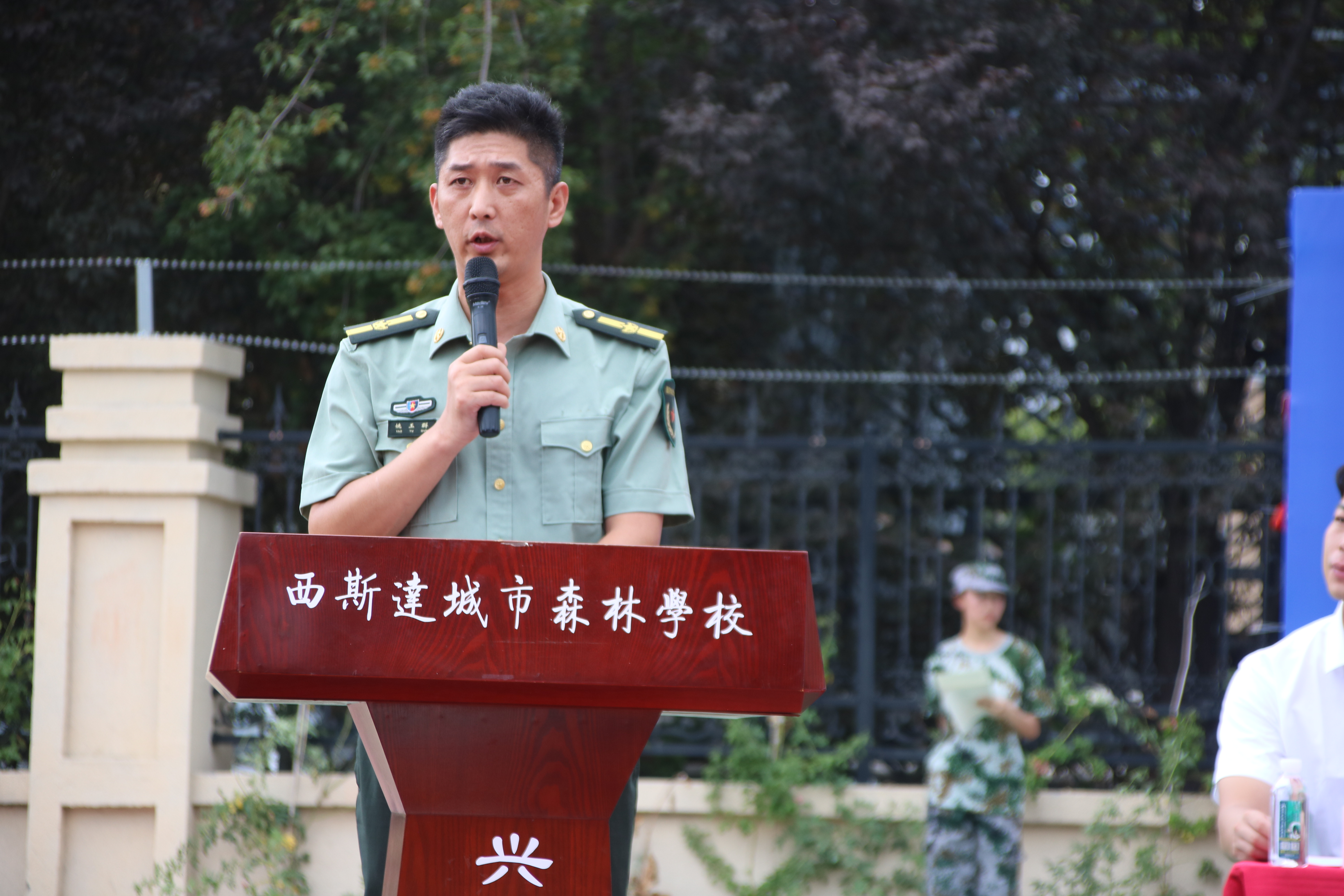 304am永利集团官网(中国)有限公司-Official Website