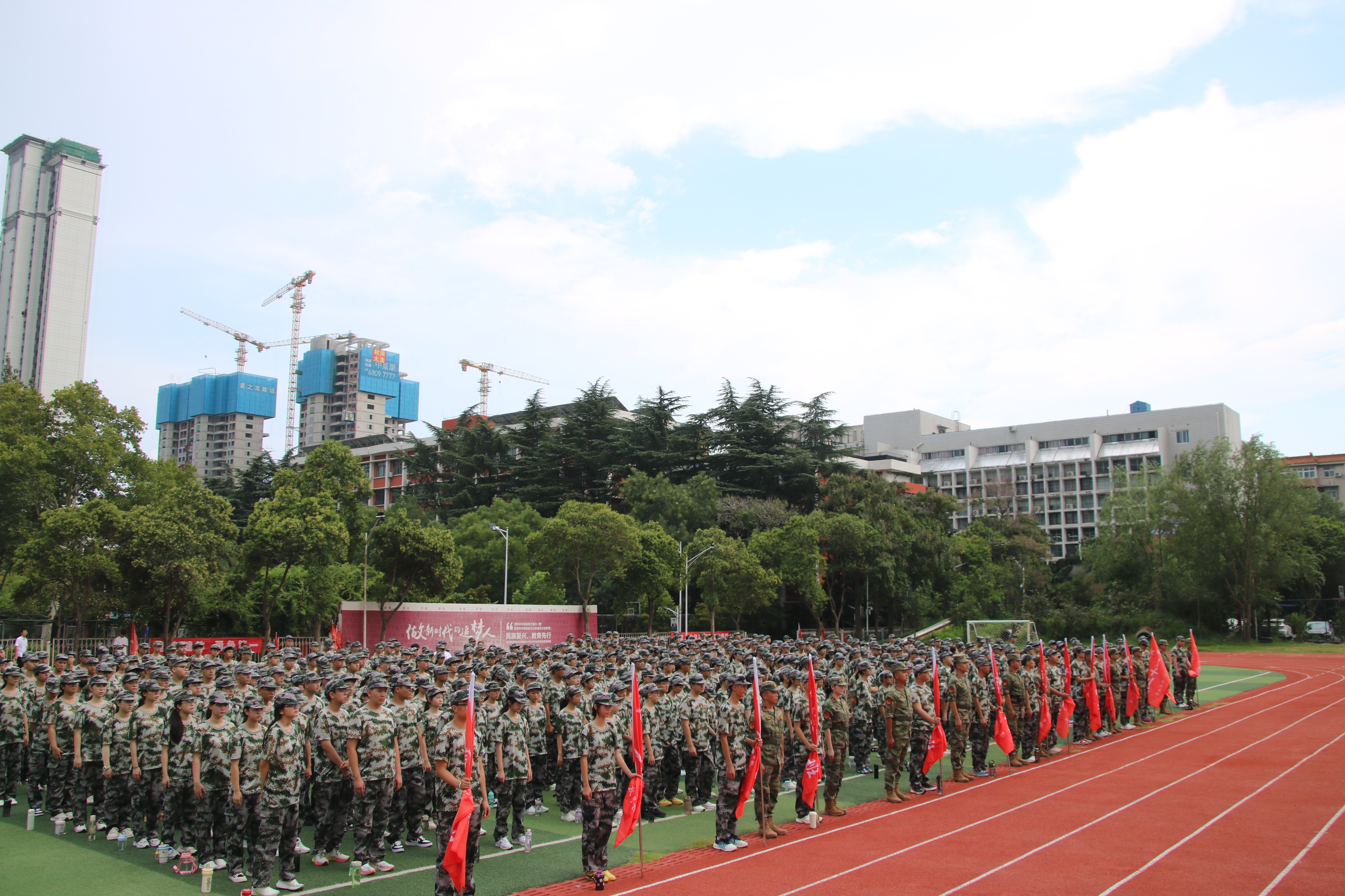 304am永利集团官网(中国)有限公司-Official Website