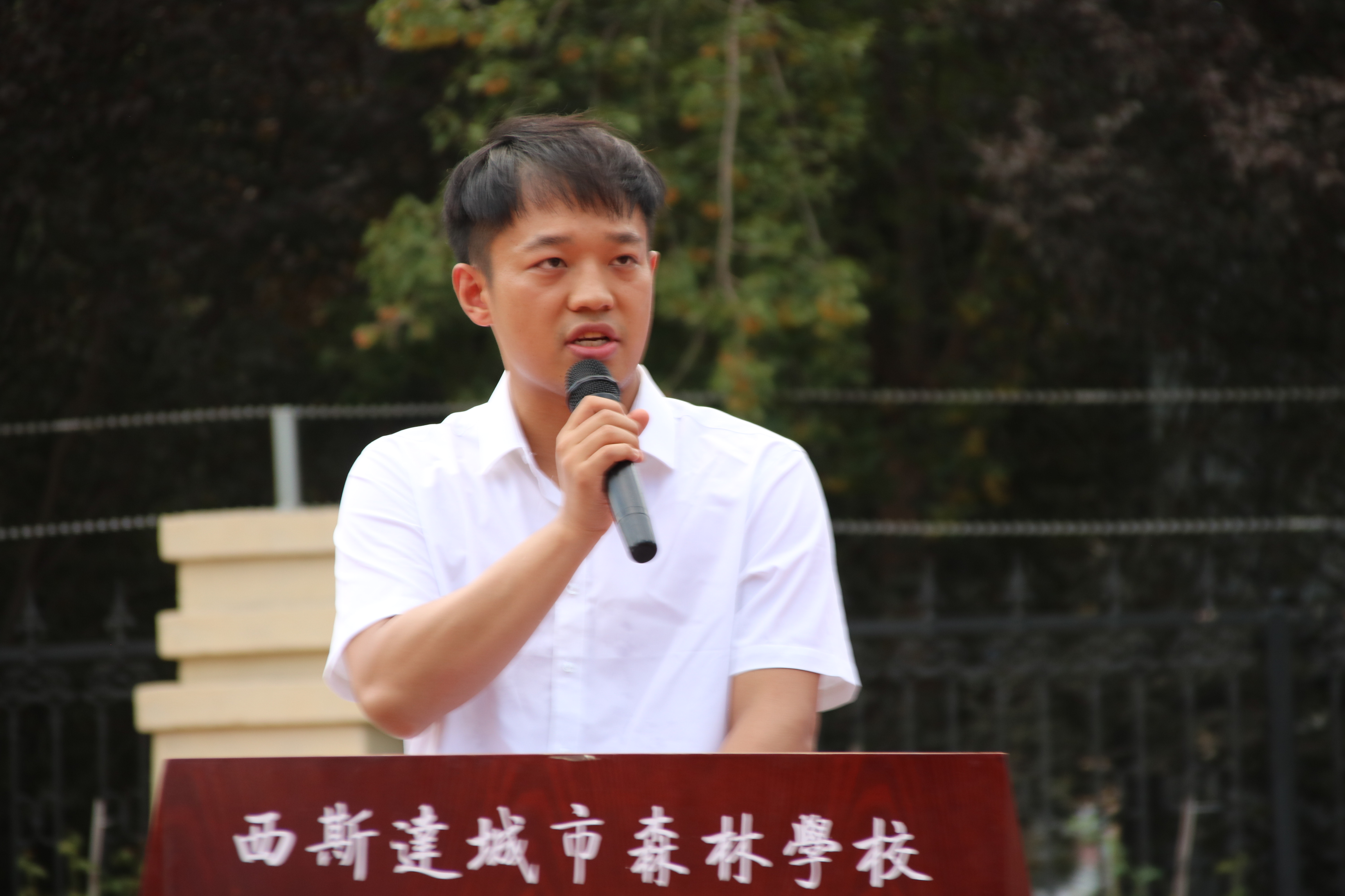 304am永利集团官网(中国)有限公司-Official Website