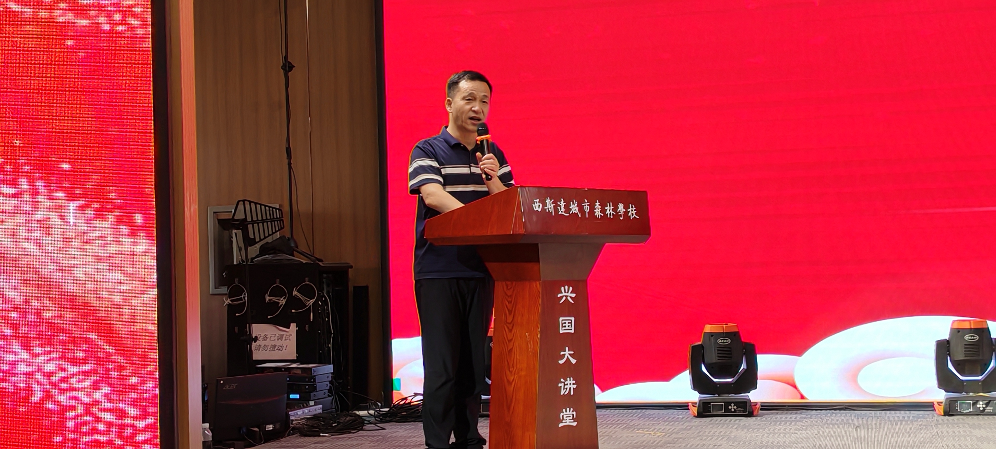 304am永利集团官网(中国)有限公司-Official Website