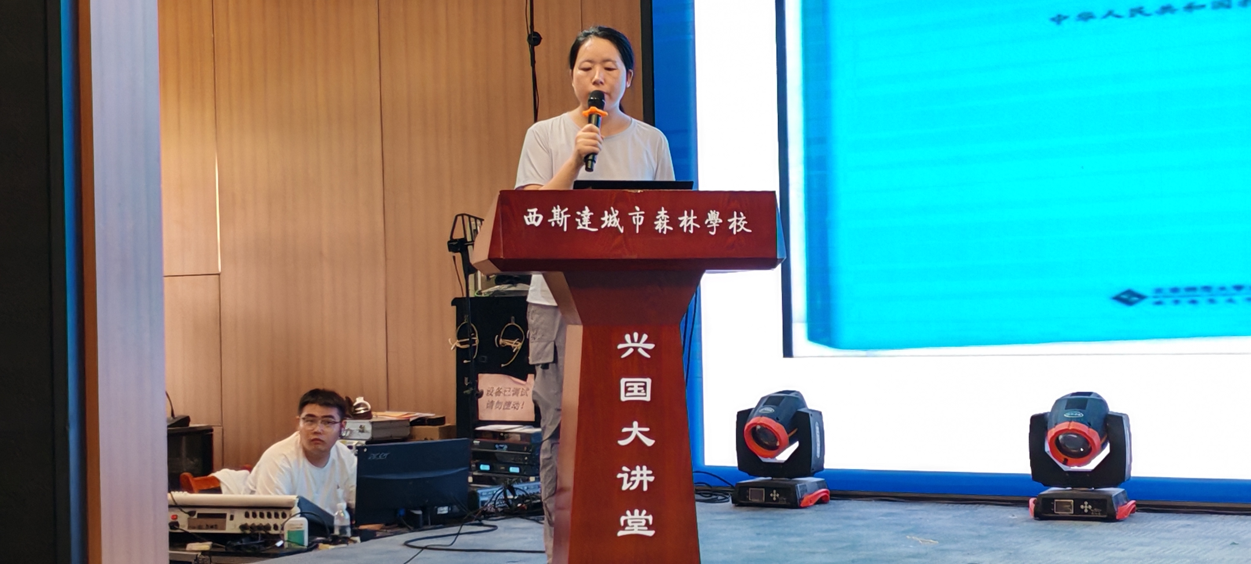 304am永利集团官网(中国)有限公司-Official Website