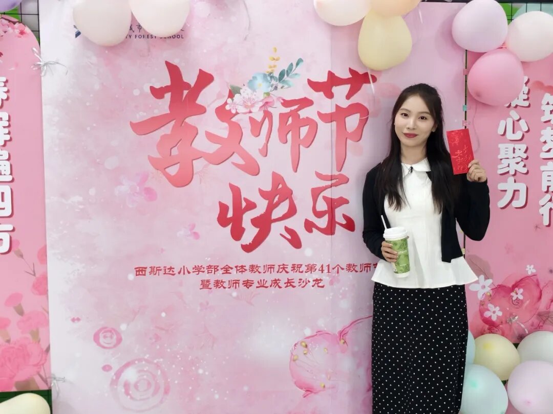 304am永利集团官网(中国)有限公司-Official Website