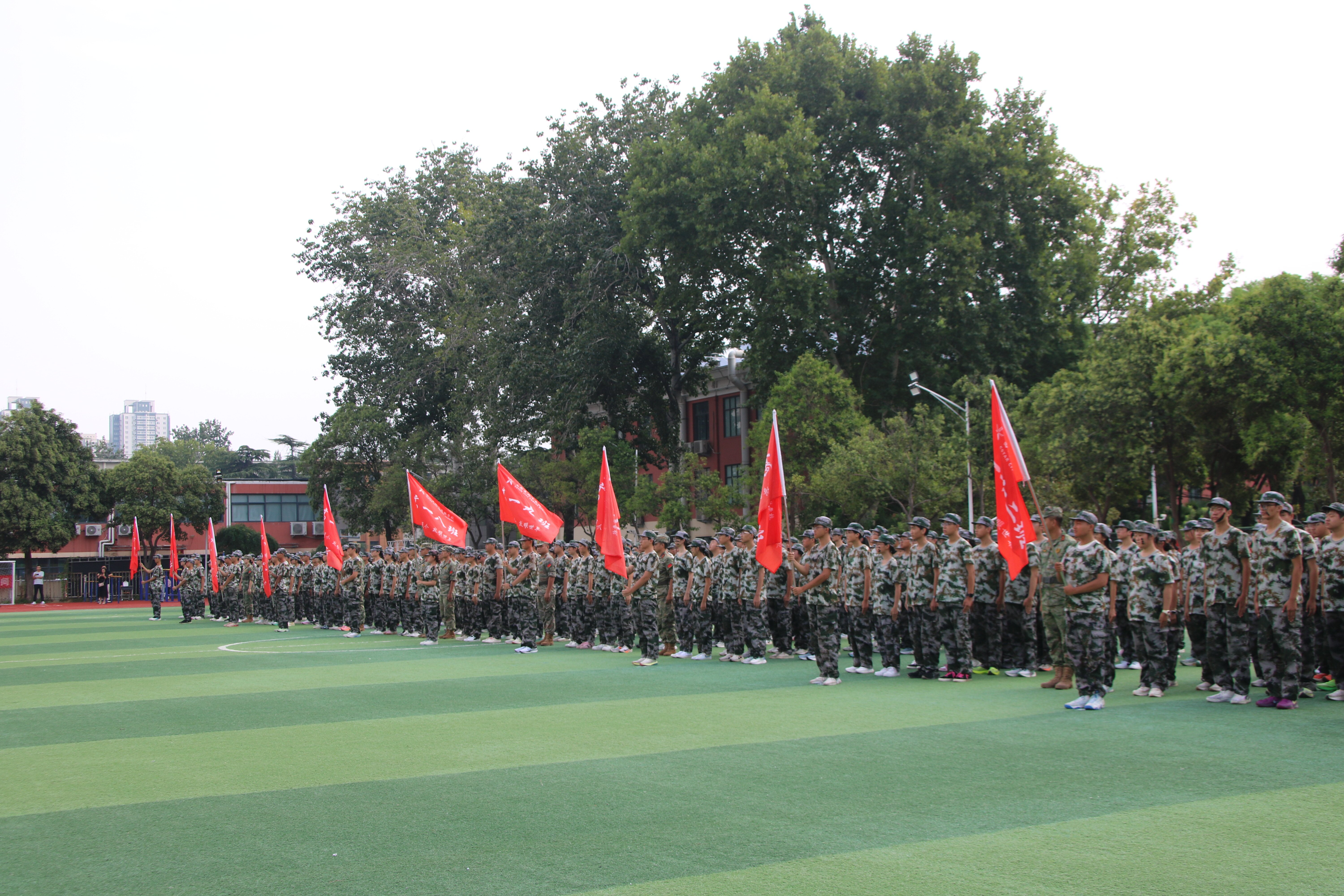 304am永利集团官网(中国)有限公司-Official Website