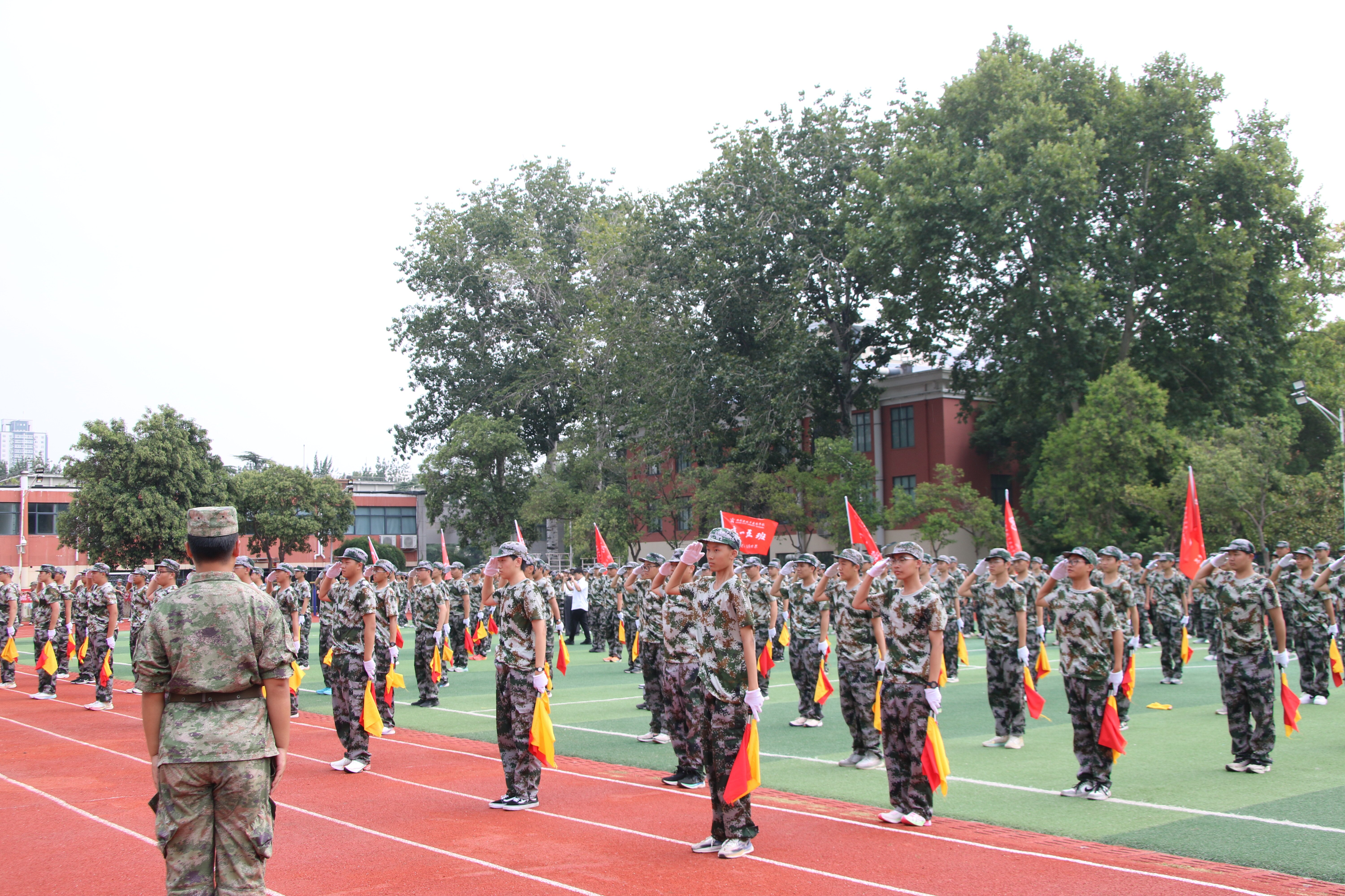 304am永利集团官网(中国)有限公司-Official Website