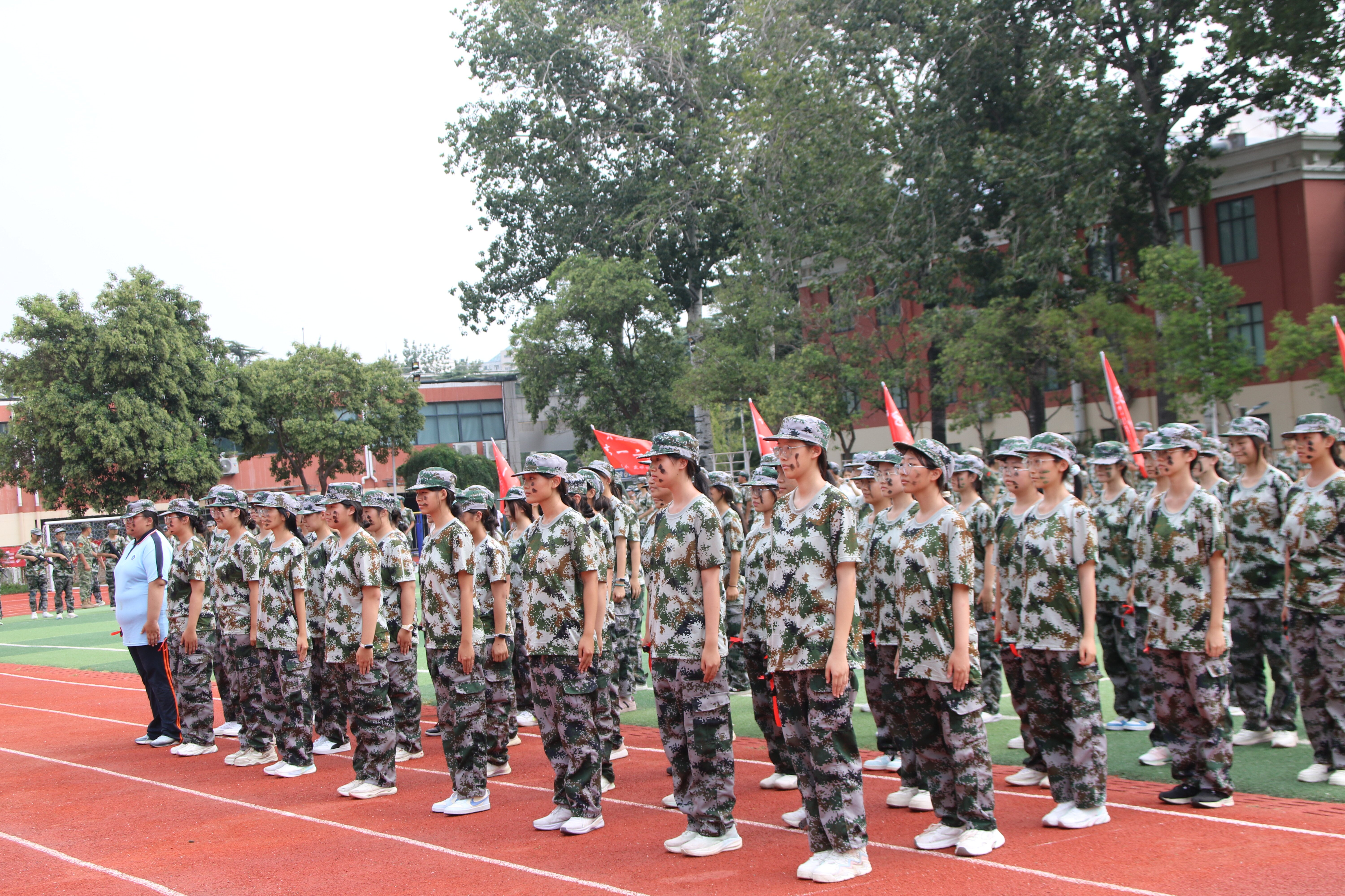 304am永利集团官网(中国)有限公司-Official Website