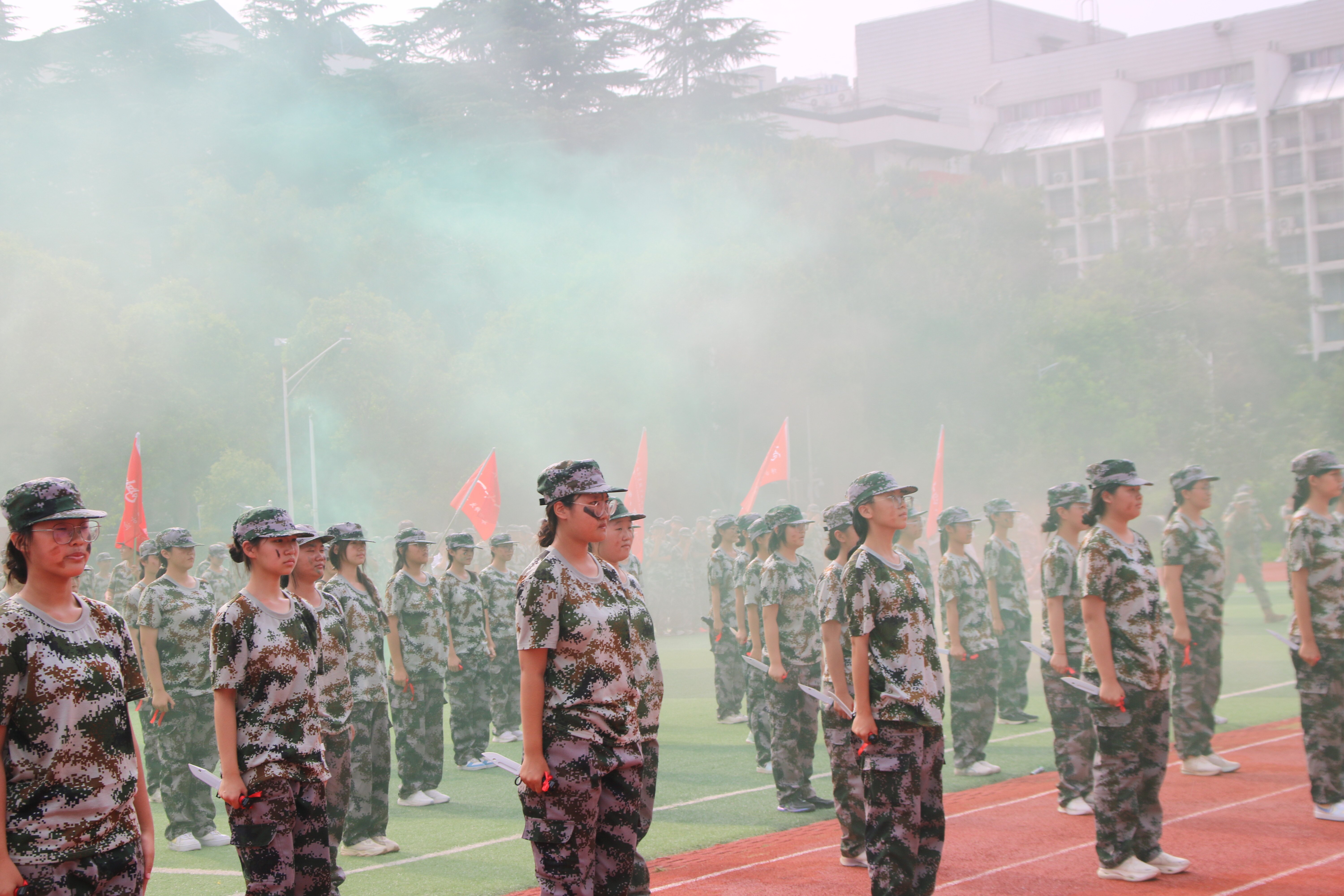 304am永利集团官网(中国)有限公司-Official Website