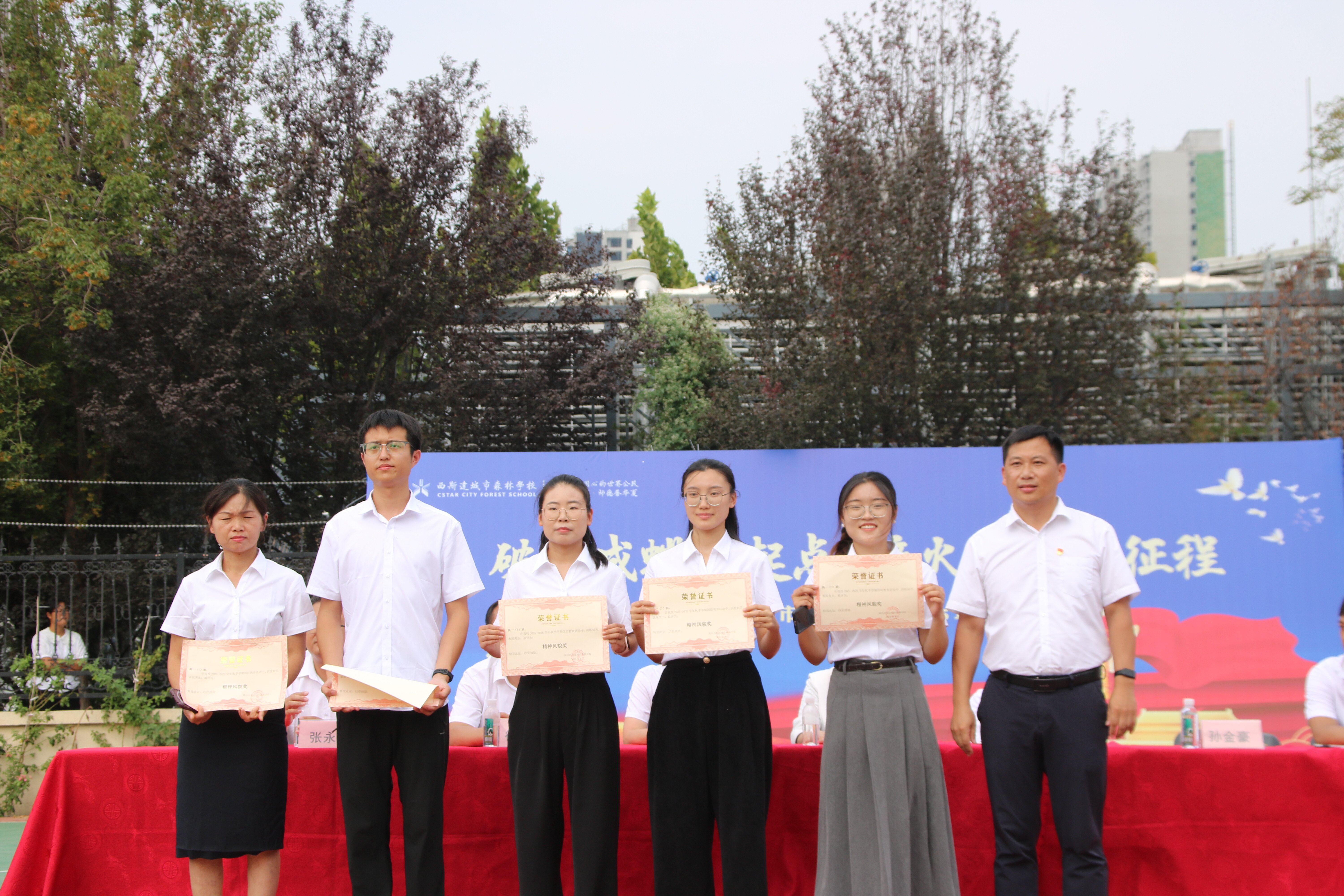 304am永利集团官网(中国)有限公司-Official Website