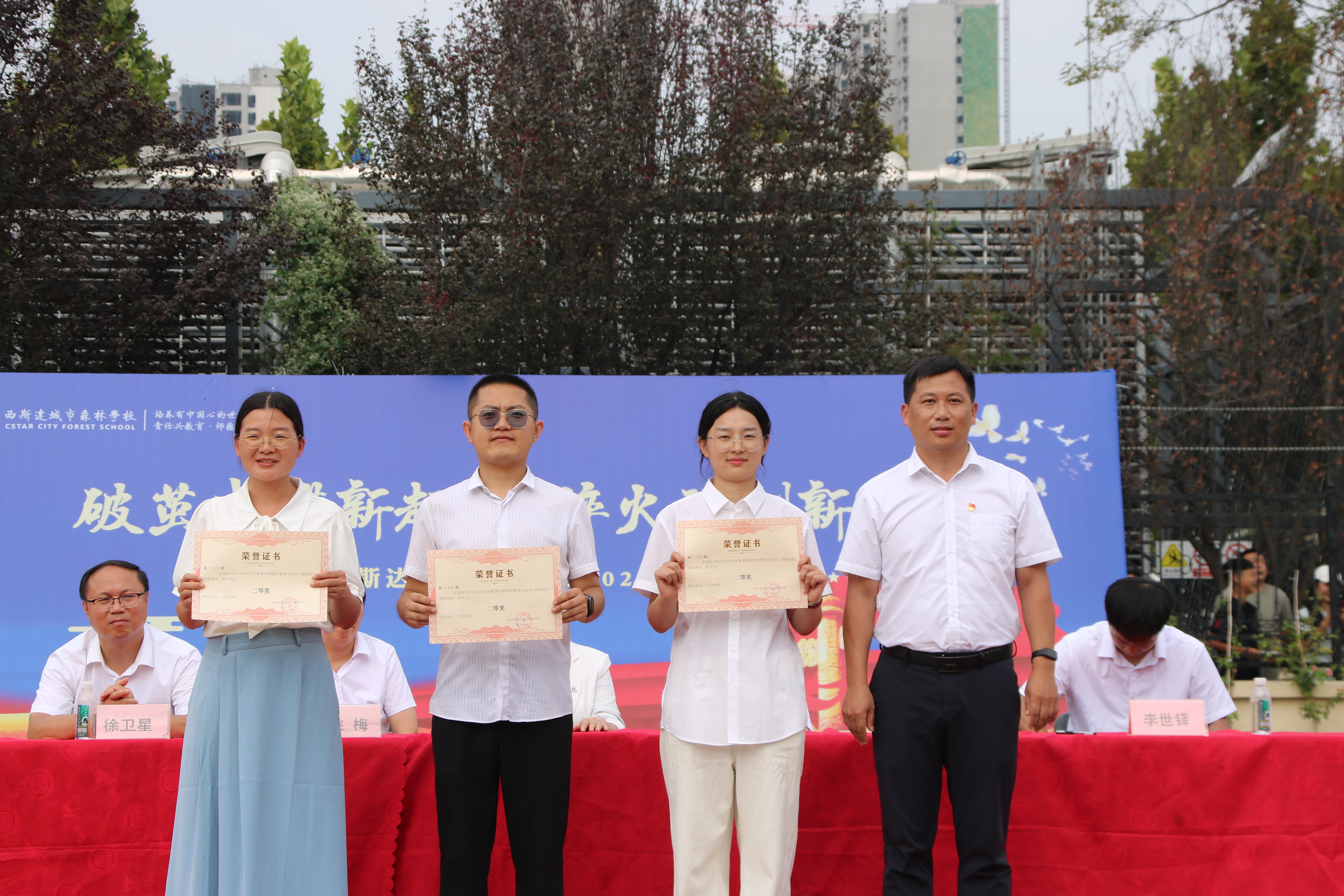 304am永利集团官网(中国)有限公司-Official Website