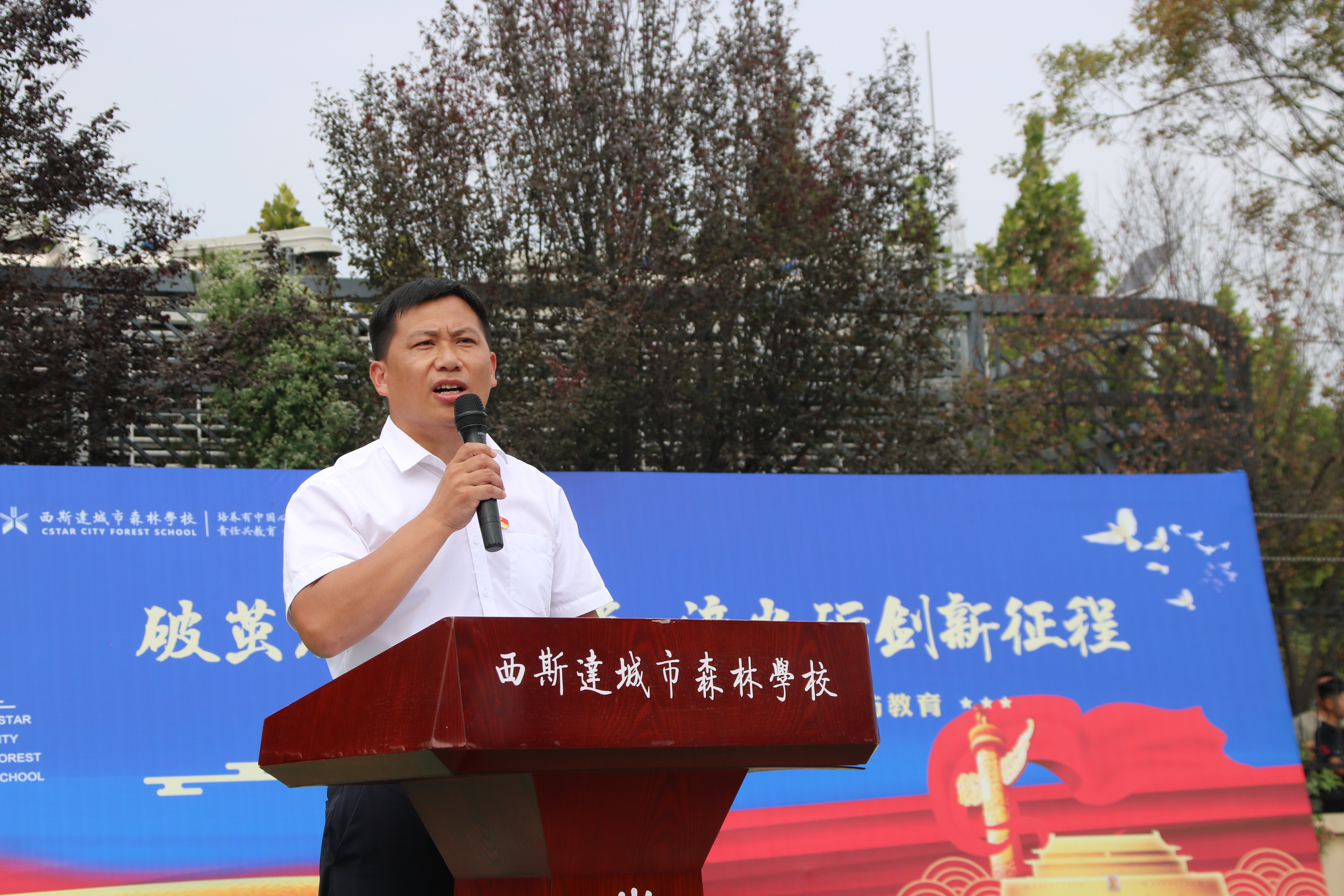 304am永利集团官网(中国)有限公司-Official Website