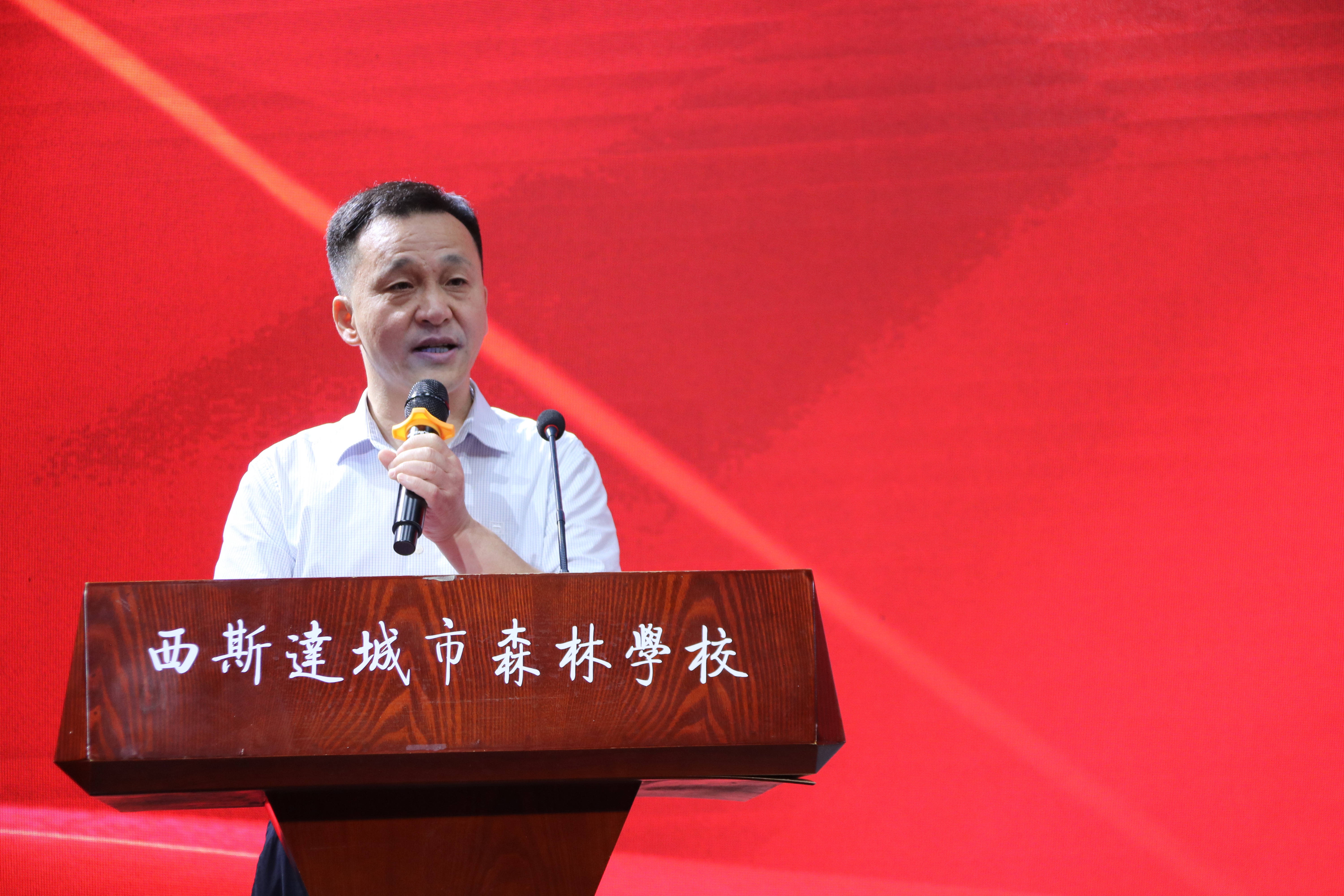 304am永利集团官网(中国)有限公司-Official Website