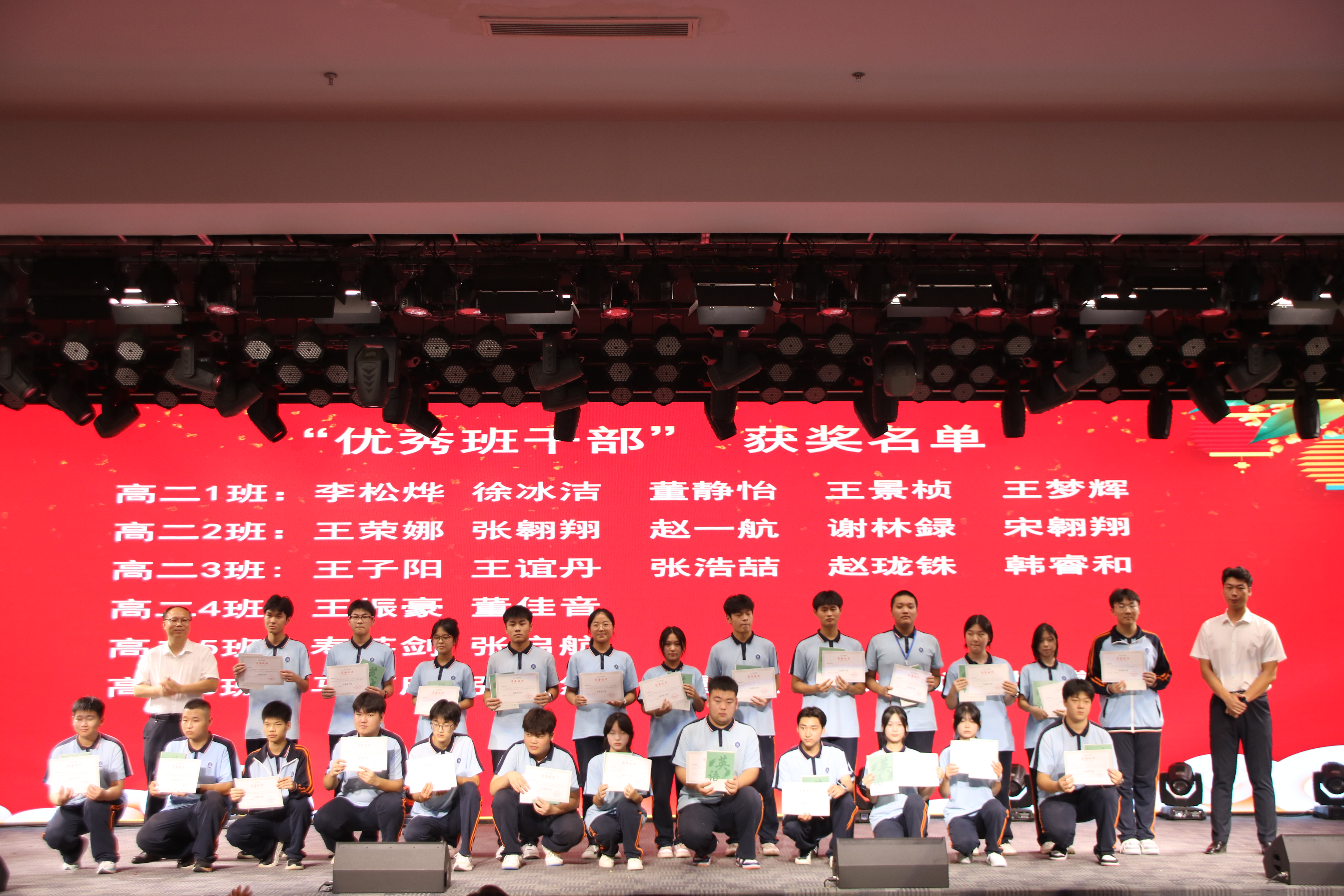 304am永利集团官网(中国)有限公司-Official Website