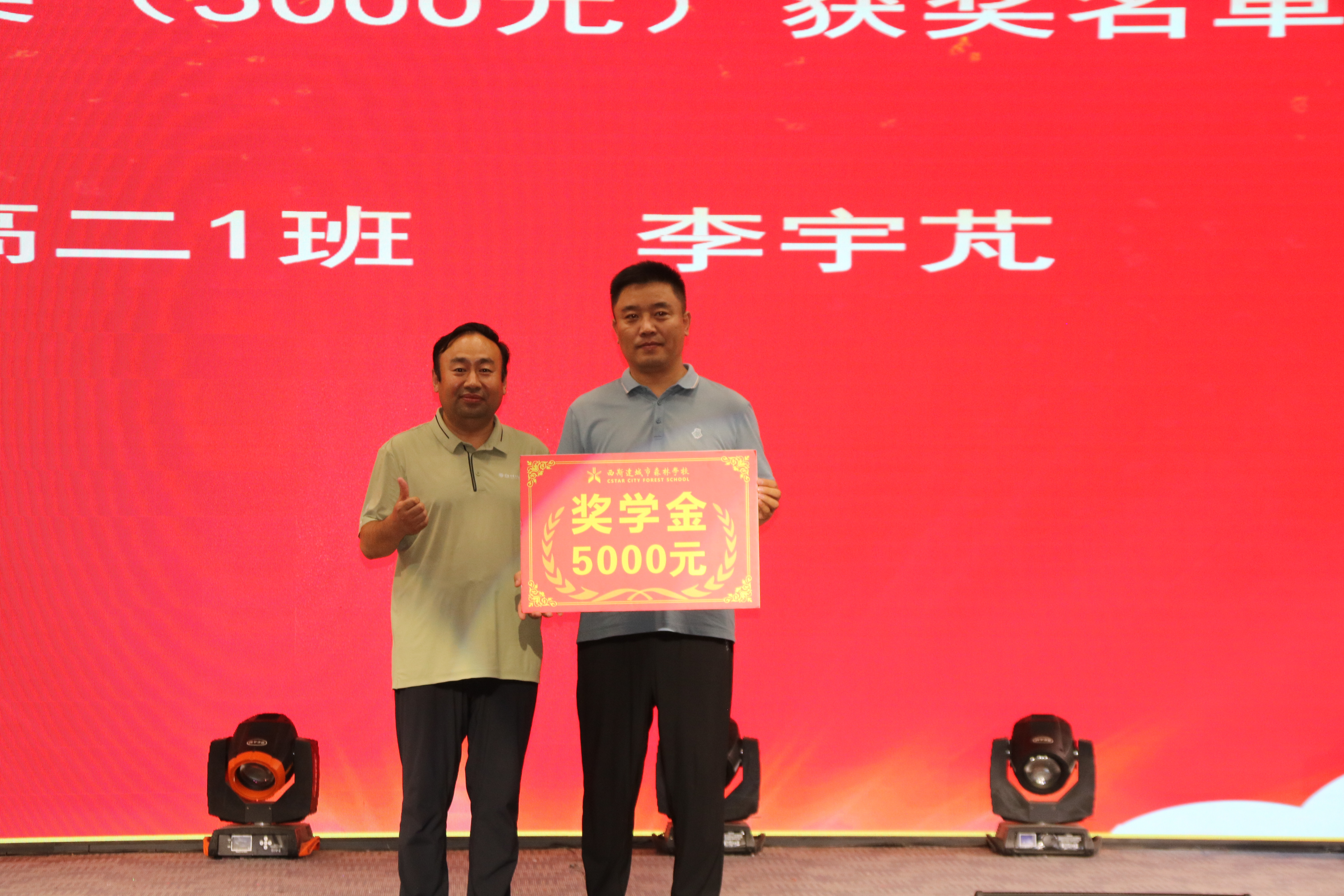 304am永利集团官网(中国)有限公司-Official Website