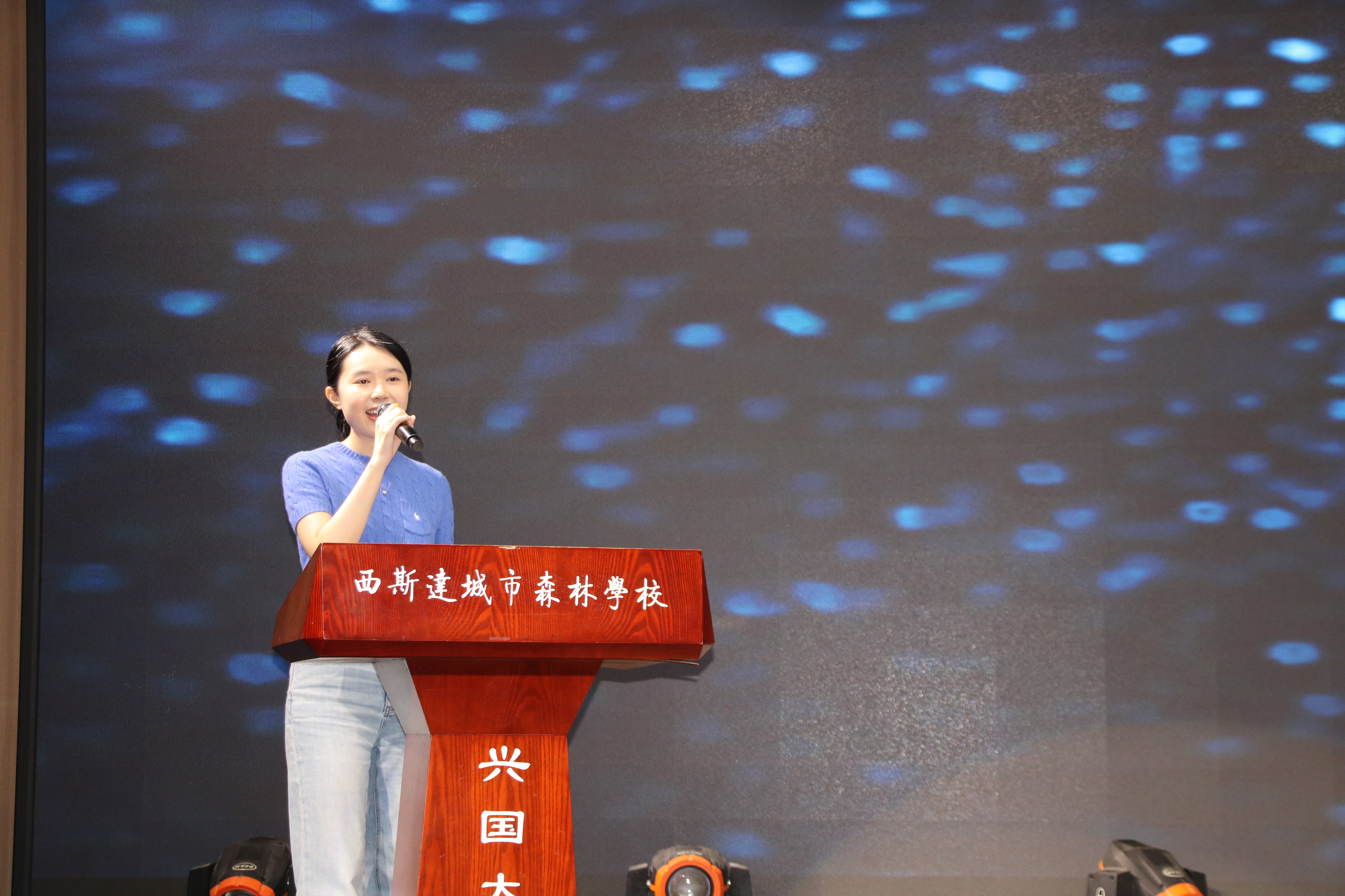 304am永利集团官网(中国)有限公司-Official Website