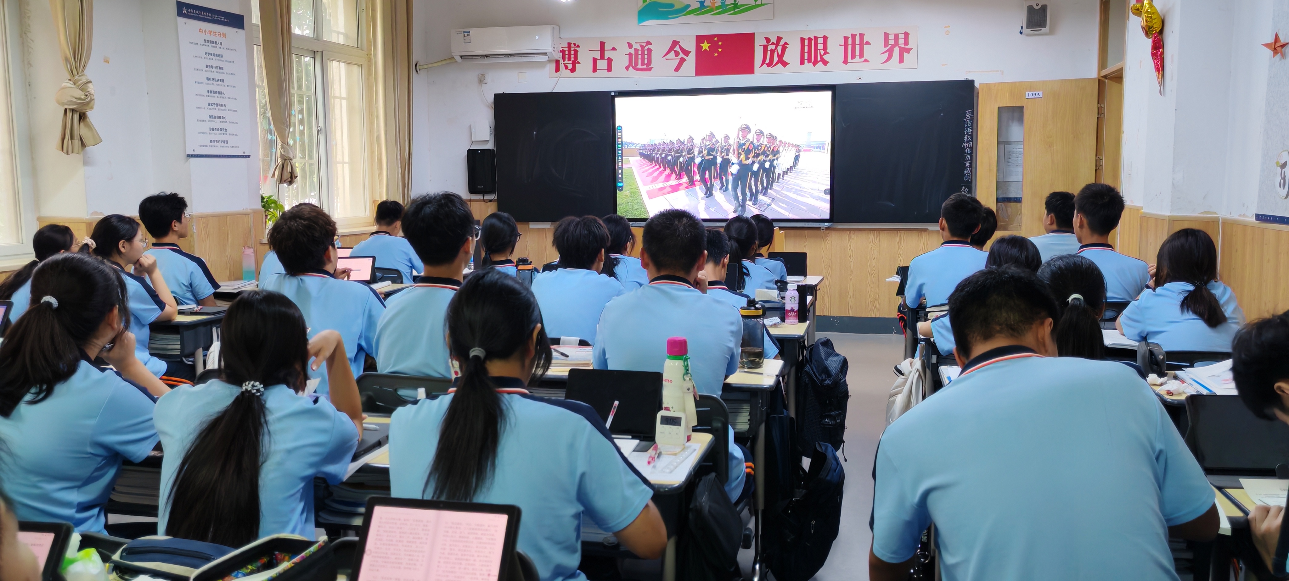 304am永利集团官网(中国)有限公司-Official Website