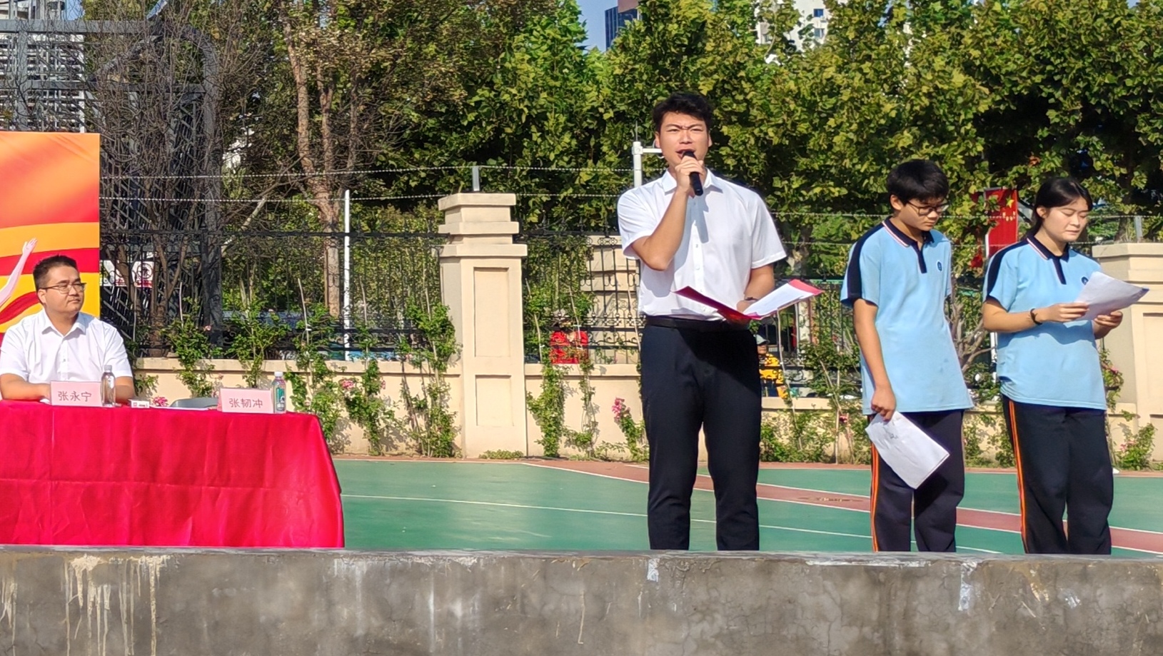 304am永利集团官网(中国)有限公司-Official Website