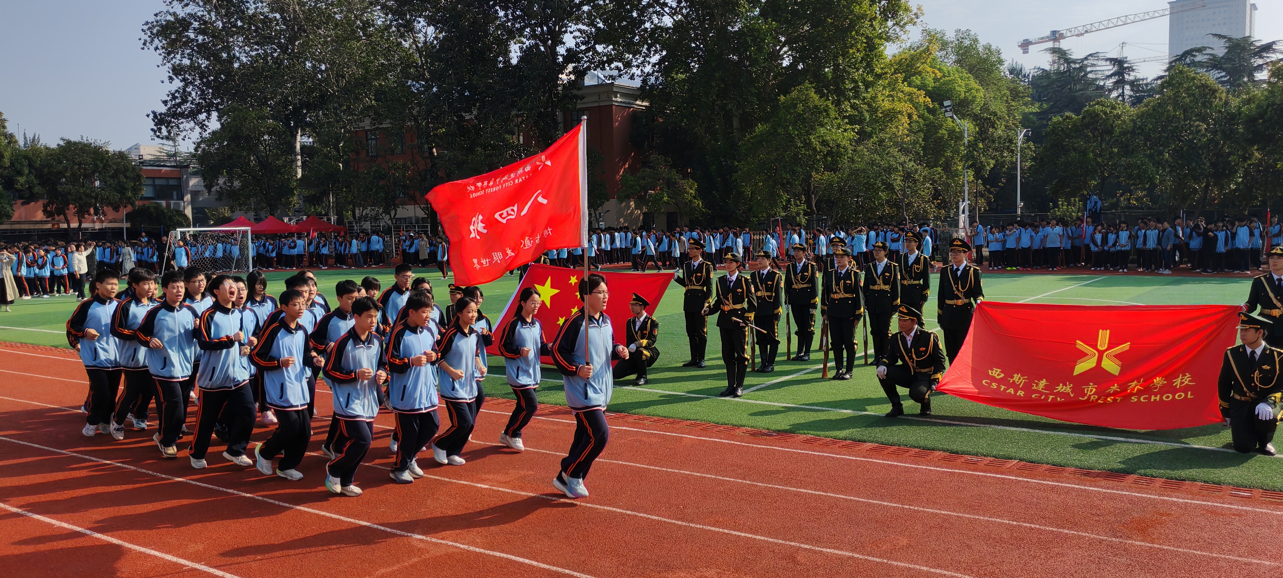 304am永利集团官网(中国)有限公司-Official Website