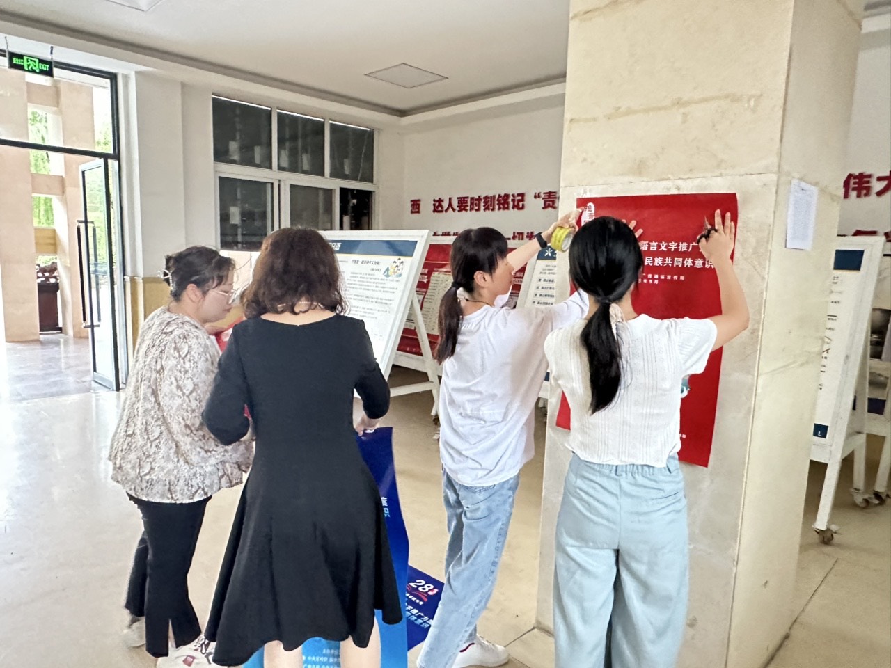 304am永利集团官网(中国)有限公司-Official Website