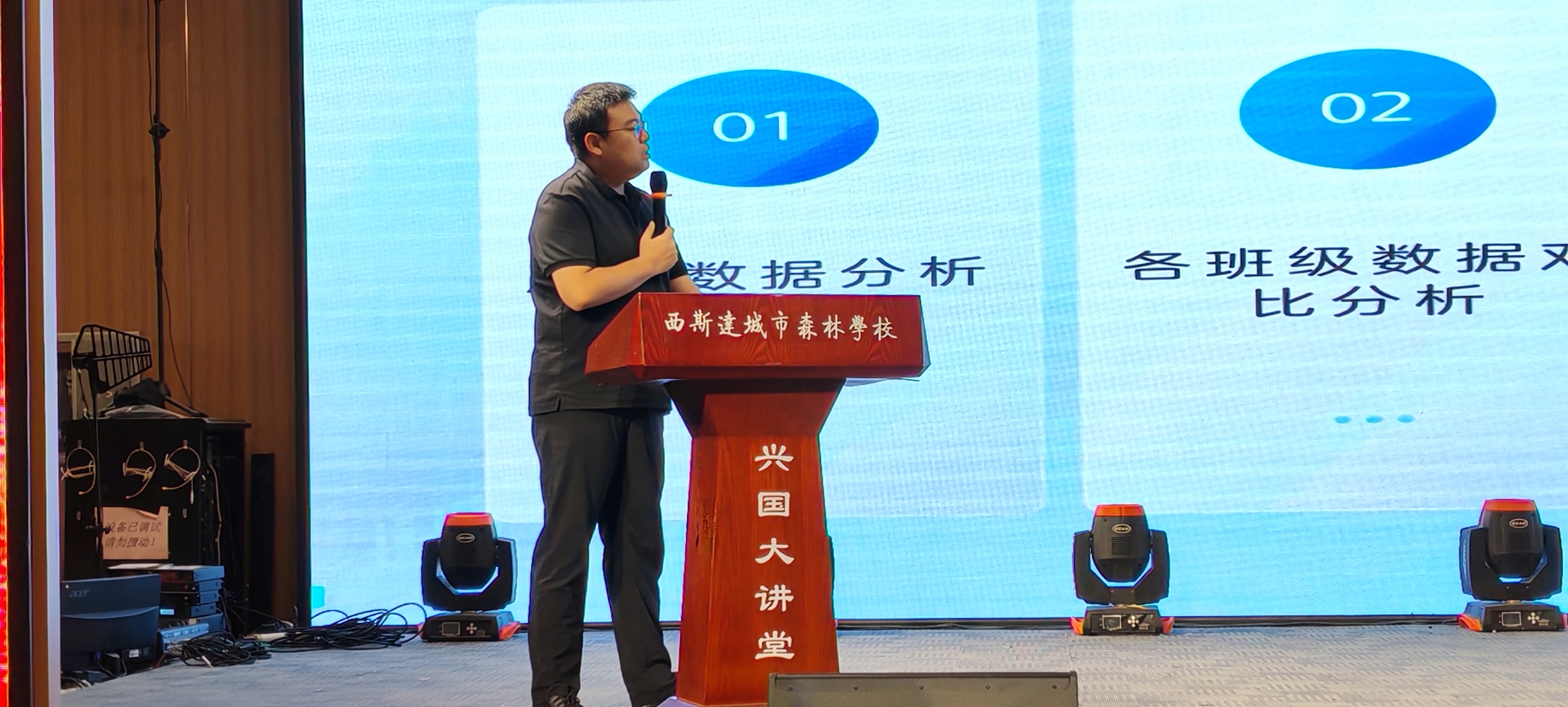 304am永利集团官网(中国)有限公司-Official Website